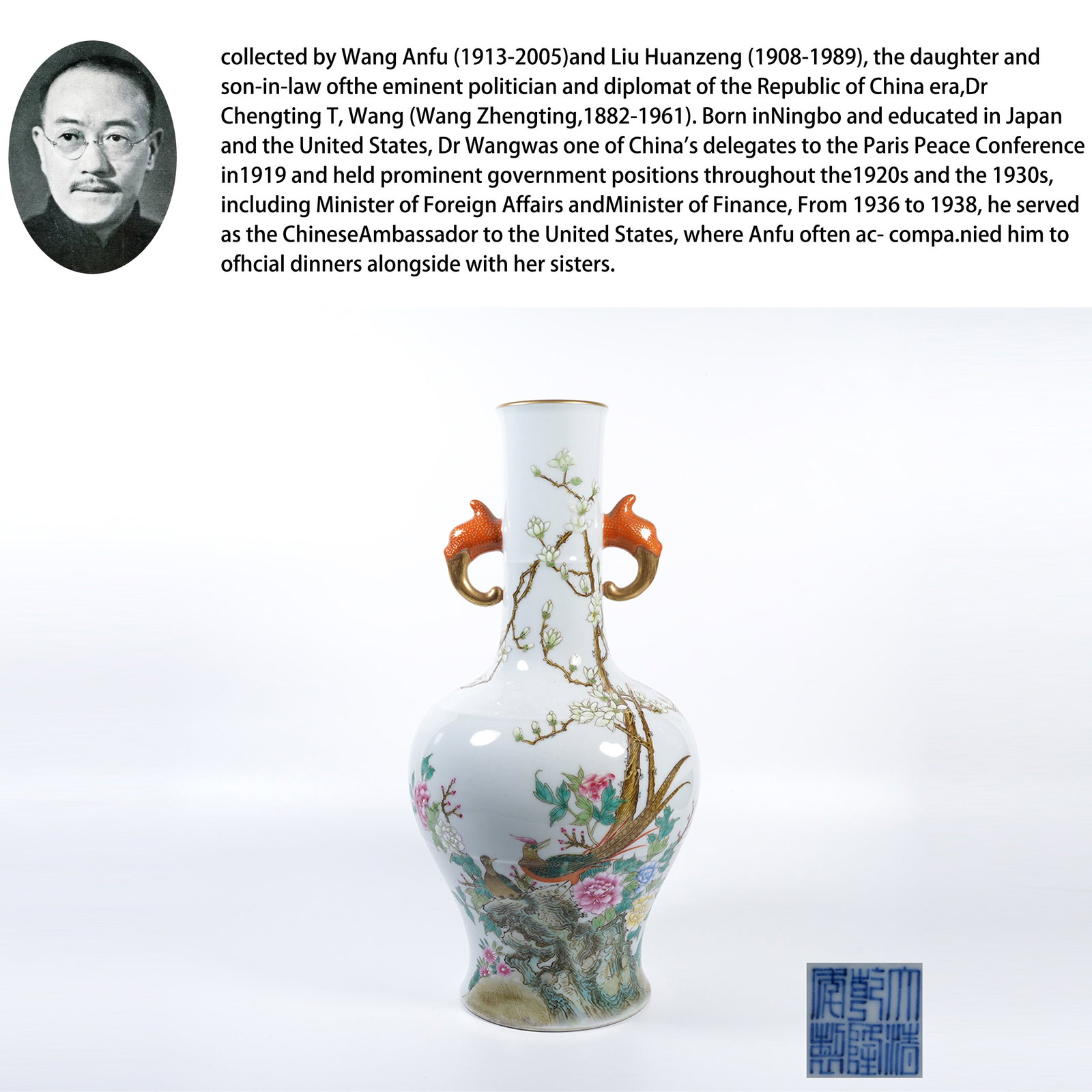 A FAMILLE ROSE DOUBLE BEAST-EARED VASE WITH FLOWER-AND-BIRD MOTIFS: Famille Rose Double Beast-Eared Vase with Flower-and-Bird Motifs. PROVENANCE: Collections from the family collection of Wang Anfu (1913-2005) and Liu Huanzeng (1908-1989), descendants of the distingui