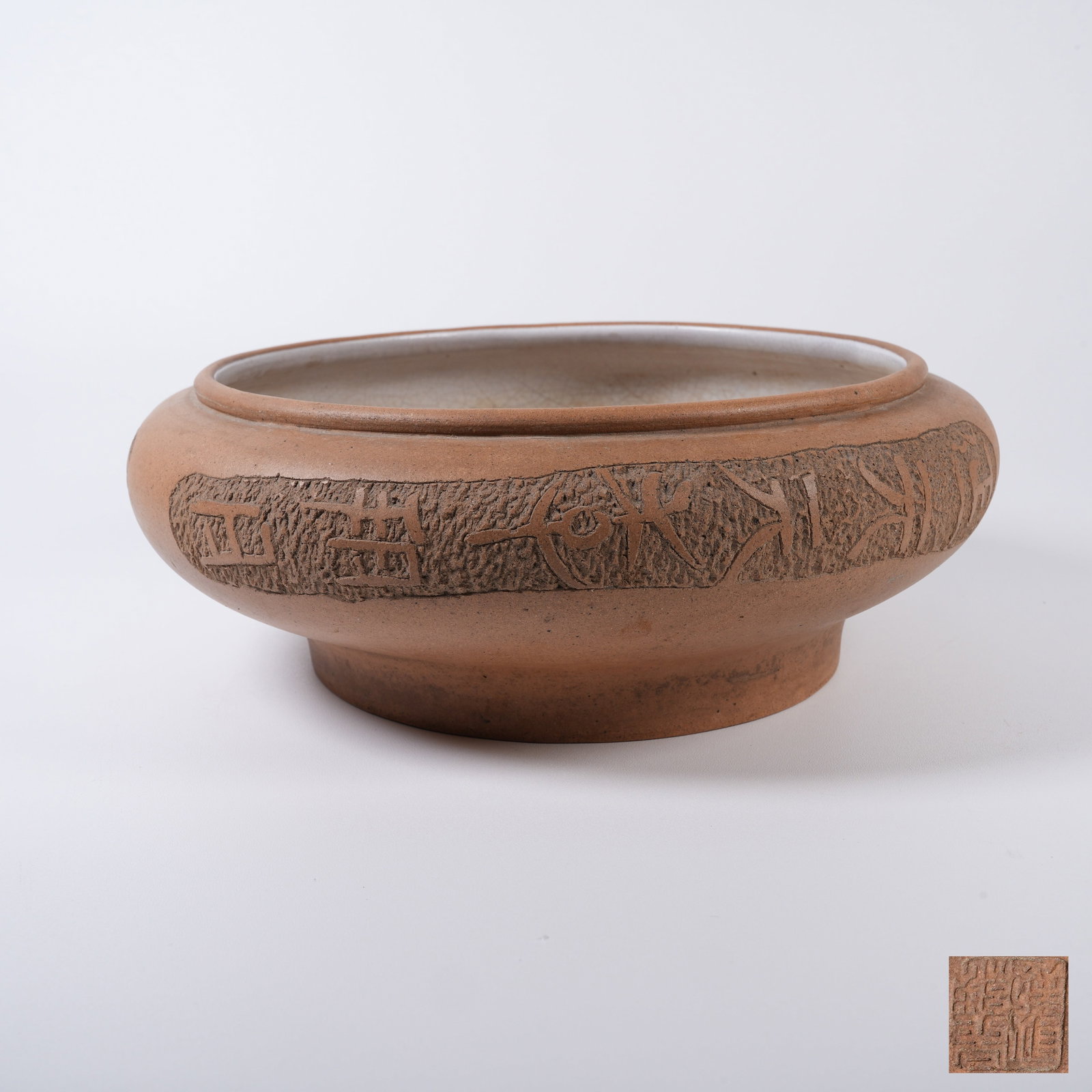 A ZISHA CLAY BRUSH WASHER (1 of 9)