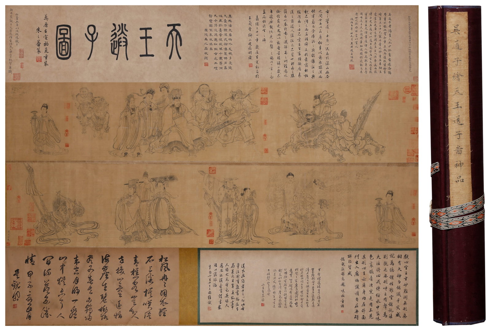A DEVARAJA DELIVERING THE SON HANDSCROLL PAINTING ON SILK BY WU DAOZI.吳道子: Devaraja Delivering the Son handscroll painting on silk by Wu Daozi.吳道子