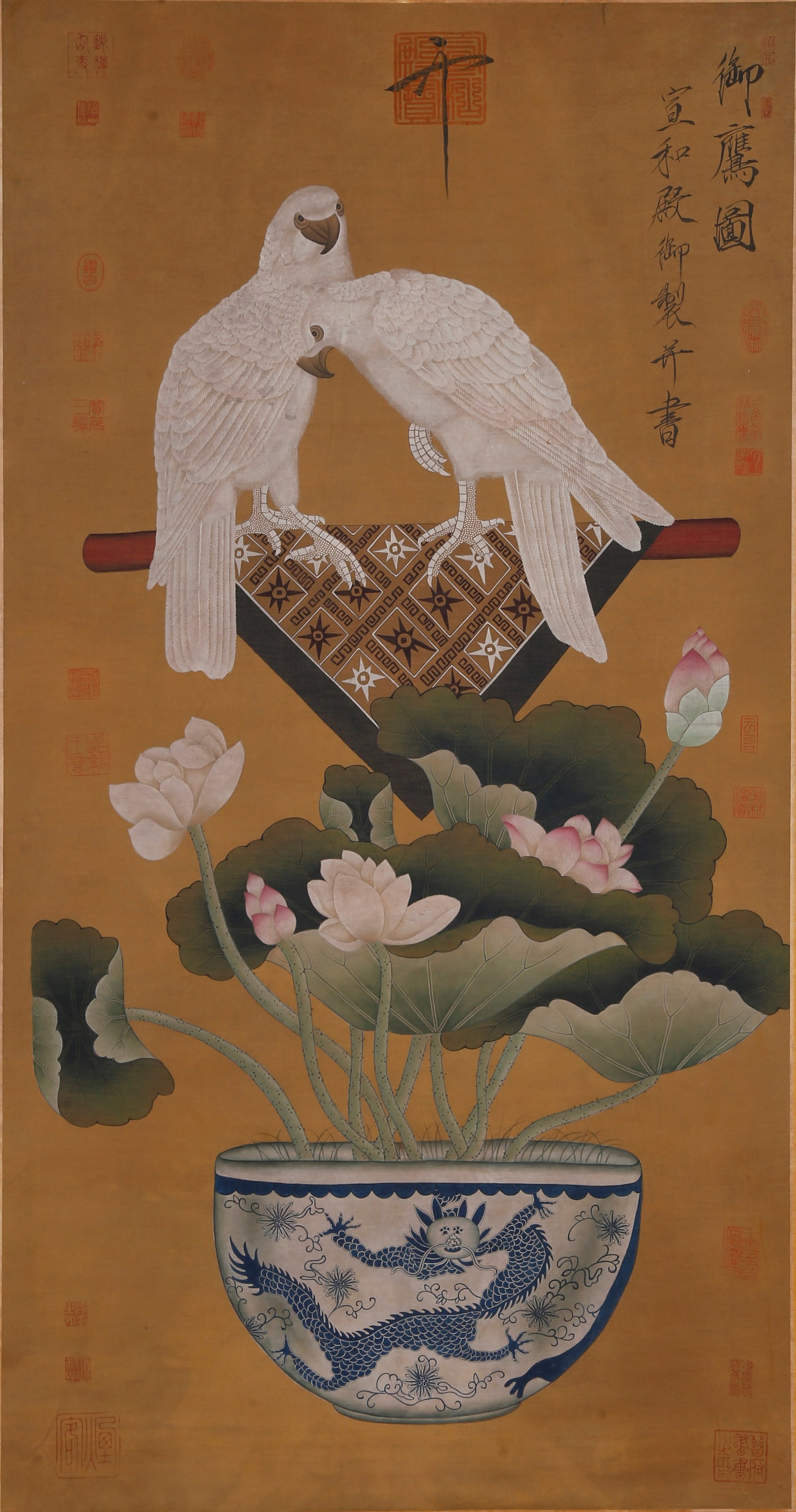 A IMPERIAL EAGLE PAINTING ON SILK BY EMPEROR HUIZONG OF SONG.宋徽宗 (1 of 9)