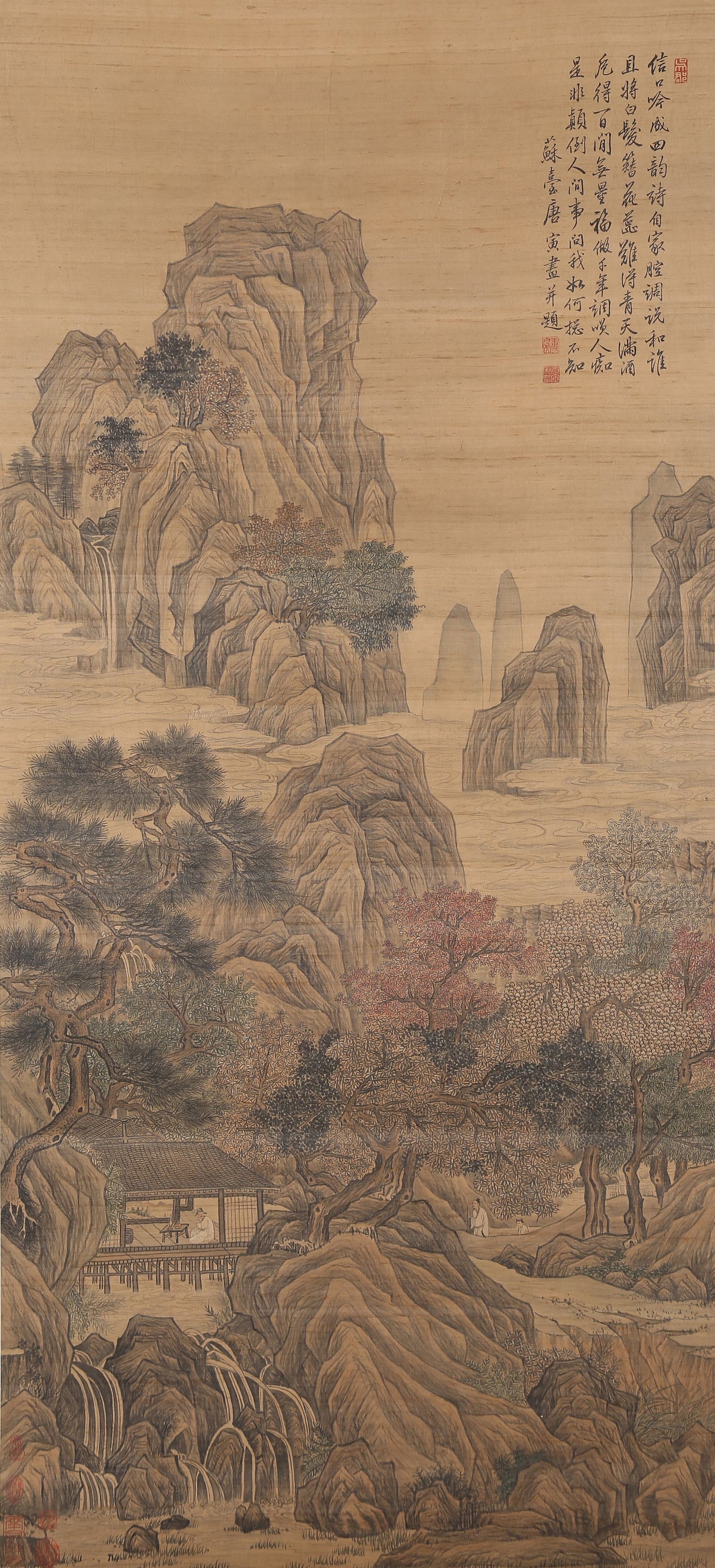 A LANDSCAPE PAINTING ON SILK BY TANG BOHU.唐伯虎: Landscape Painting on Silk by Tang Bohu.唐伯虎