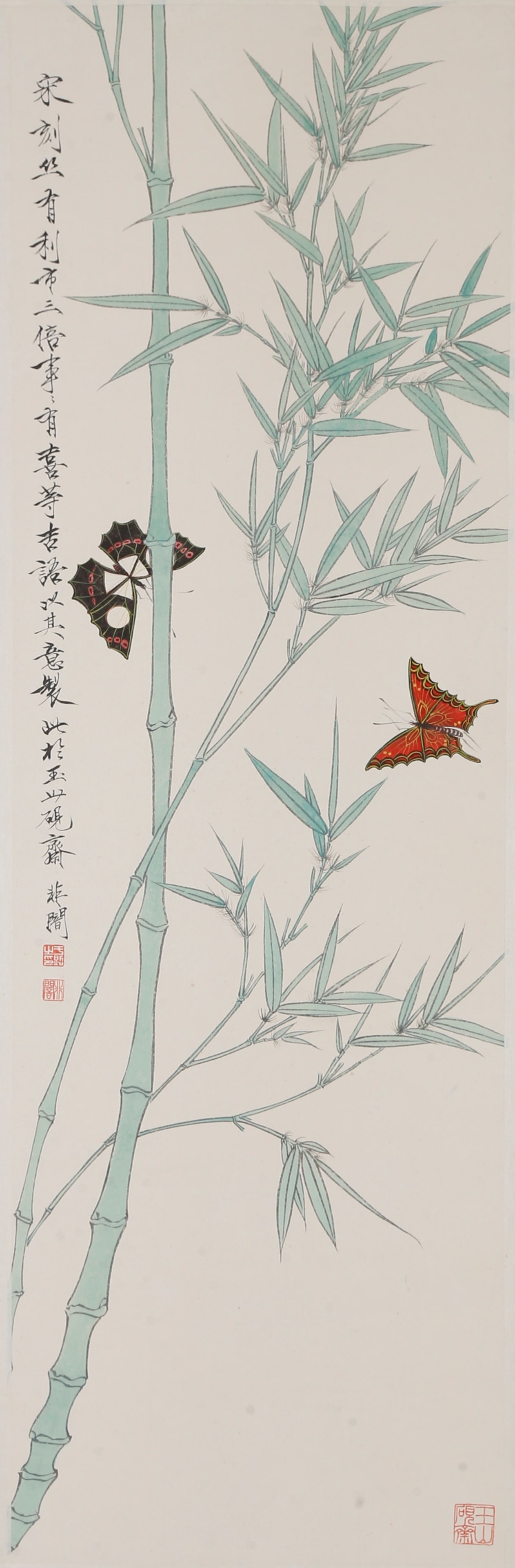 A BAMBOO PATTERN PAINTING ON PAPER BY YU FEI'AN.於非闇: Bamboo pattern painting on paper by Yu Fei'an.於非闇