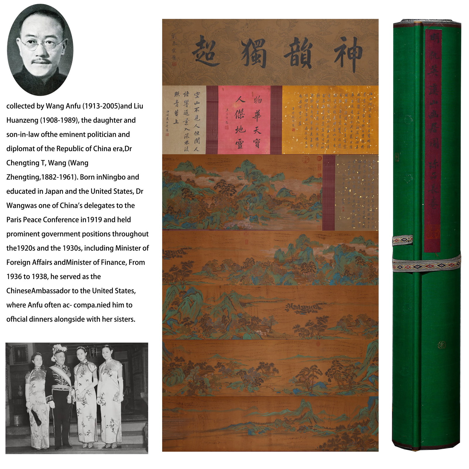 A SECLUDED DWELLING BY MOUNTAIN STREAM HANDSCROLL PAINTING ON SILK BY QIU YING.仇英 (1 of 13)