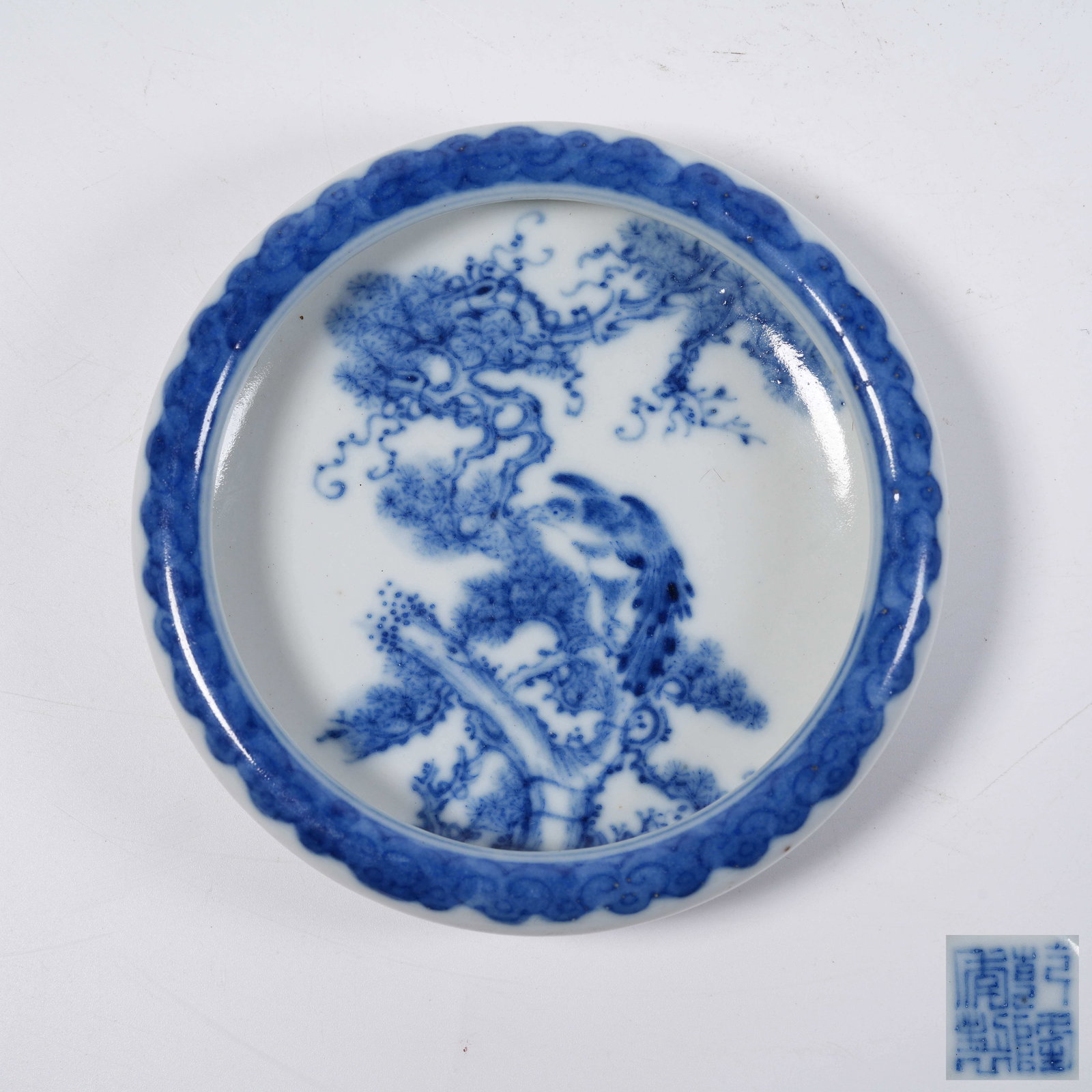 A BLUE AND WHITE WATER POT WITH FLOWER AND BIRD PATTERNS: Blue and White Water Pot with Flower and Bird Patterns