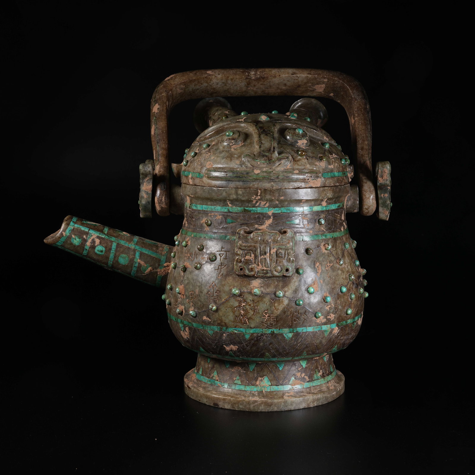 A ANCIENT JADE LIFTING SPOUT POT INLAID WITH TURQUOISE: Ancient Jade Lifting Spout Pot Inlaid with Turquoise