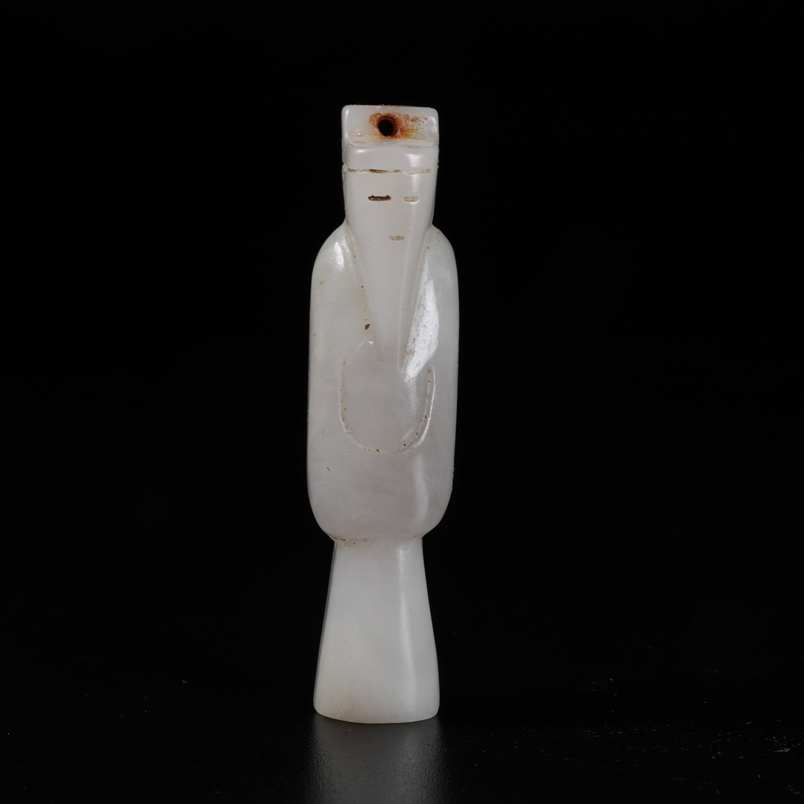 A ARCHAIC JADE WENGZHONG PENDANT (1 of 9)