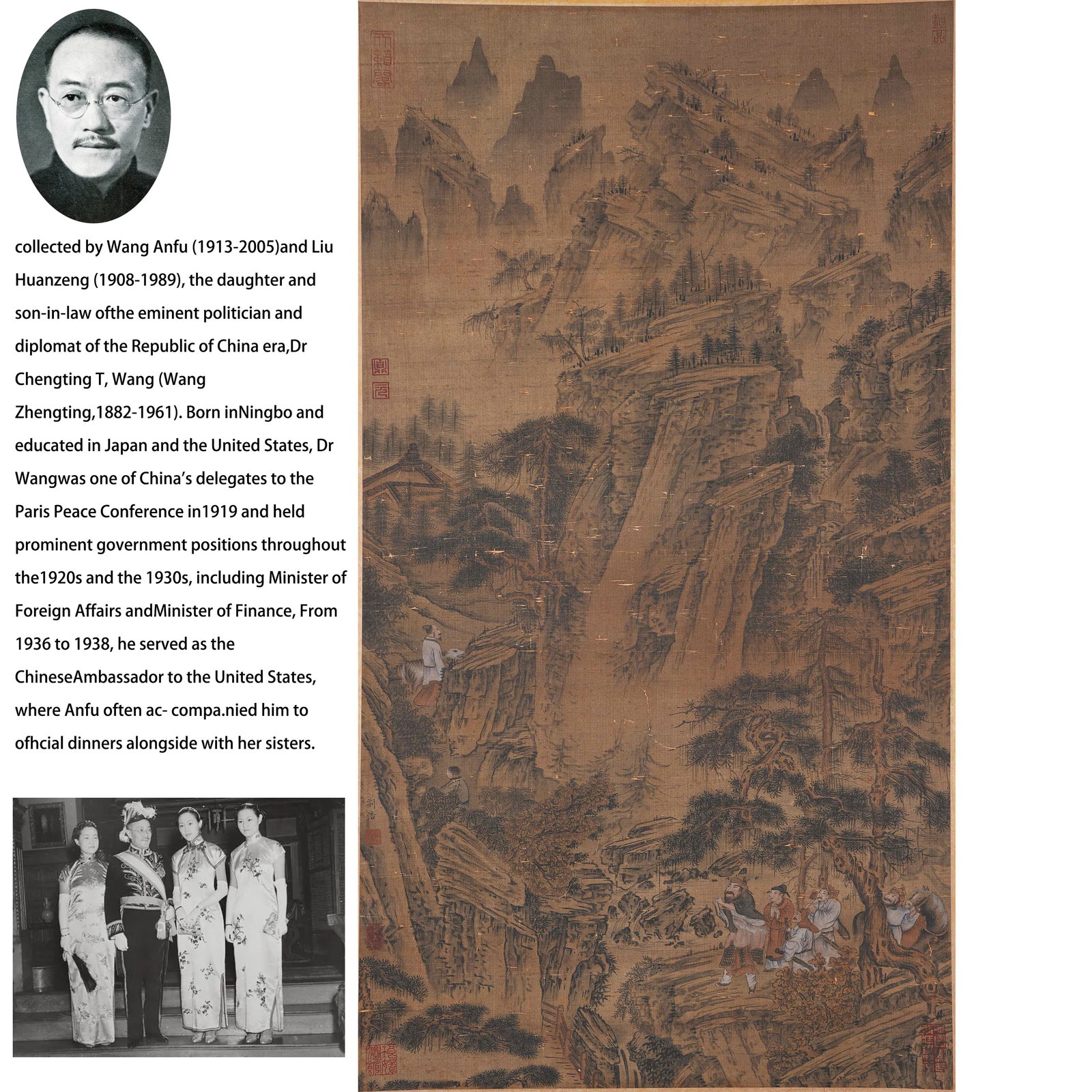 A LANDSCAPE AND FIGURE PAINTING ON SILK BY JING HAO.荊浩: Landscape and figure painting on silk by Jing Hao.荊浩. PROVENANCE: Collections from the family collection of Wang Anfu (1913-2005) and Liu Huanzeng (1908-1989), descendants of the disting