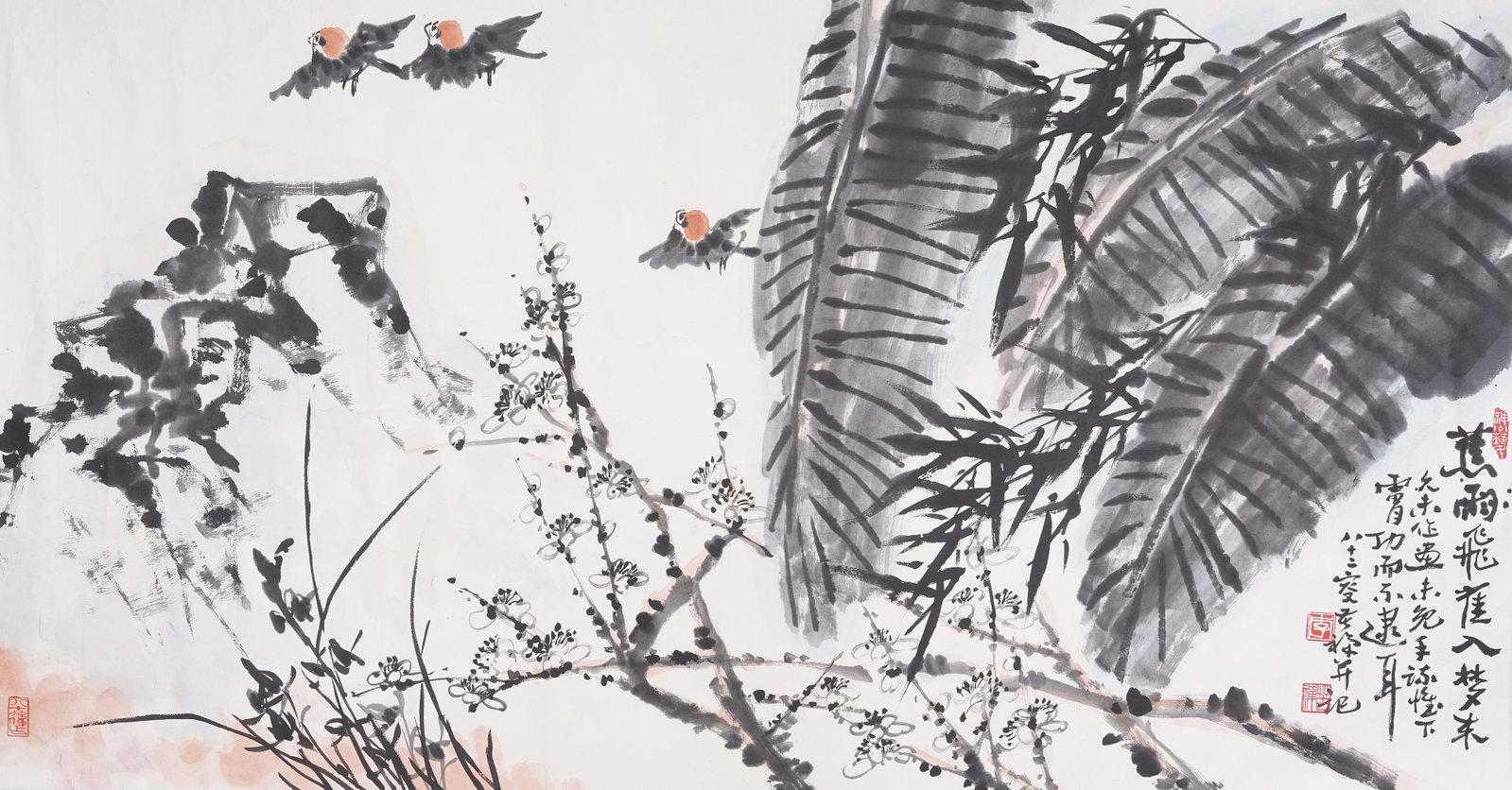 A FLOWER AND BIRD PAINTING ON PAPER, MOUNTED PANEL BY LI KUCHAN.李苦禪 (1 of 9)