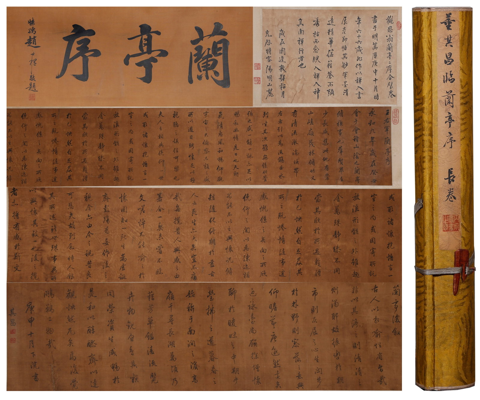 A ORCHID PAVILION PREFACE CALLIGRAPHY HANDSCROLL ON SILK BY DONG QICHANG.董其昌 (1 of 11)