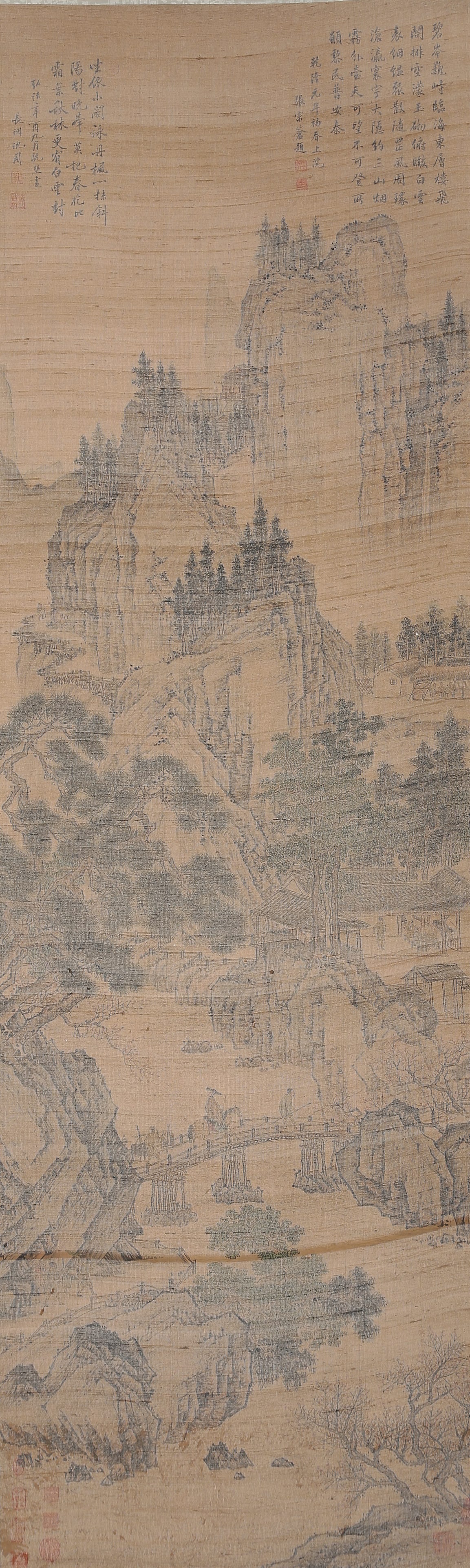 A LANDSCAPE AND FIGURE PAINTING ON SILK BY SHEN ZHOU.沈周: Landscape and Figure Painting on Silk by Shen Zhou.沈周