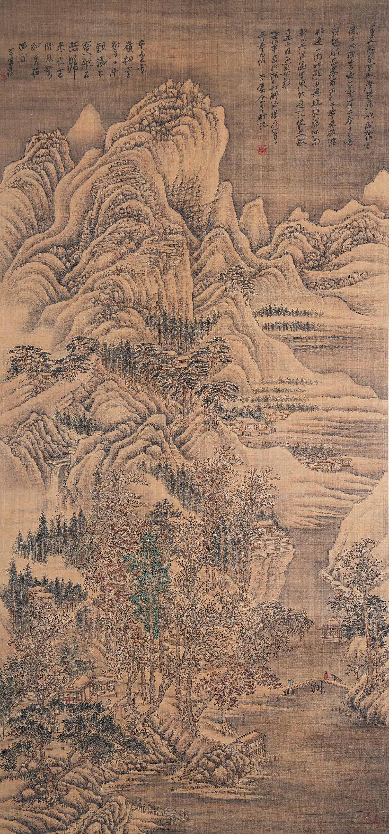 A LANDSCAPE PAINTING ON SILK BY ZHANG DAQIAN.張大千: Landscape Painting on Silk by Zhang Daqian.張大千