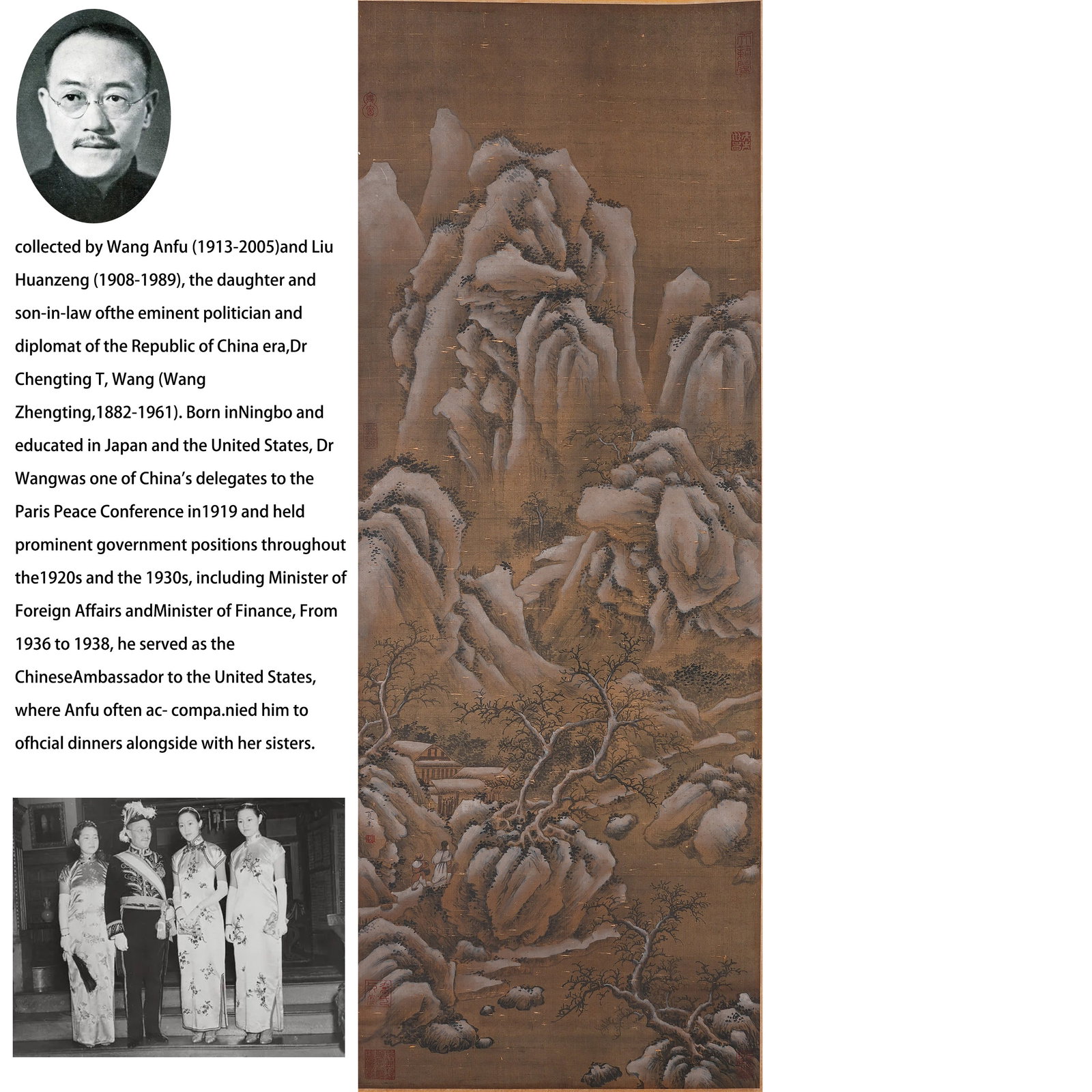 A LANDSCAPE PAINTING ON SILK BY XIA GUI.夏圭: Landscape painting on silk by Xia Gui.夏圭. PROVENANCE: Collections from the family collection of Wang Anfu (1913-2005) and Liu Huanzeng (1908-1989), descendants of the distinguished Repub