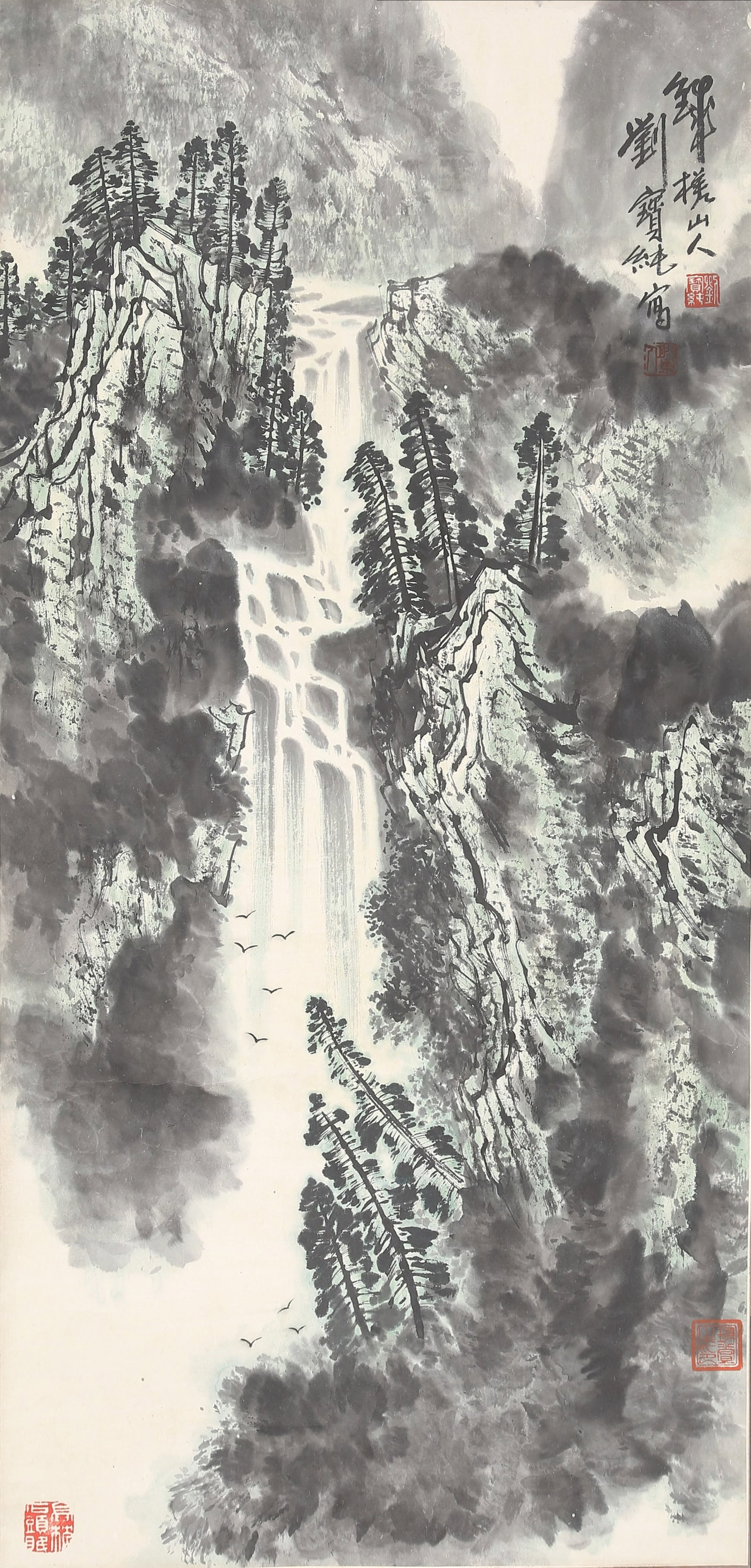 A UNMOUNTED LANDSCAPE PAINTING ON PAPER BY LIU BAICHUN.劉寶純: Unmounted Landscape Painting on Paper by Liu Baichun.劉寶純