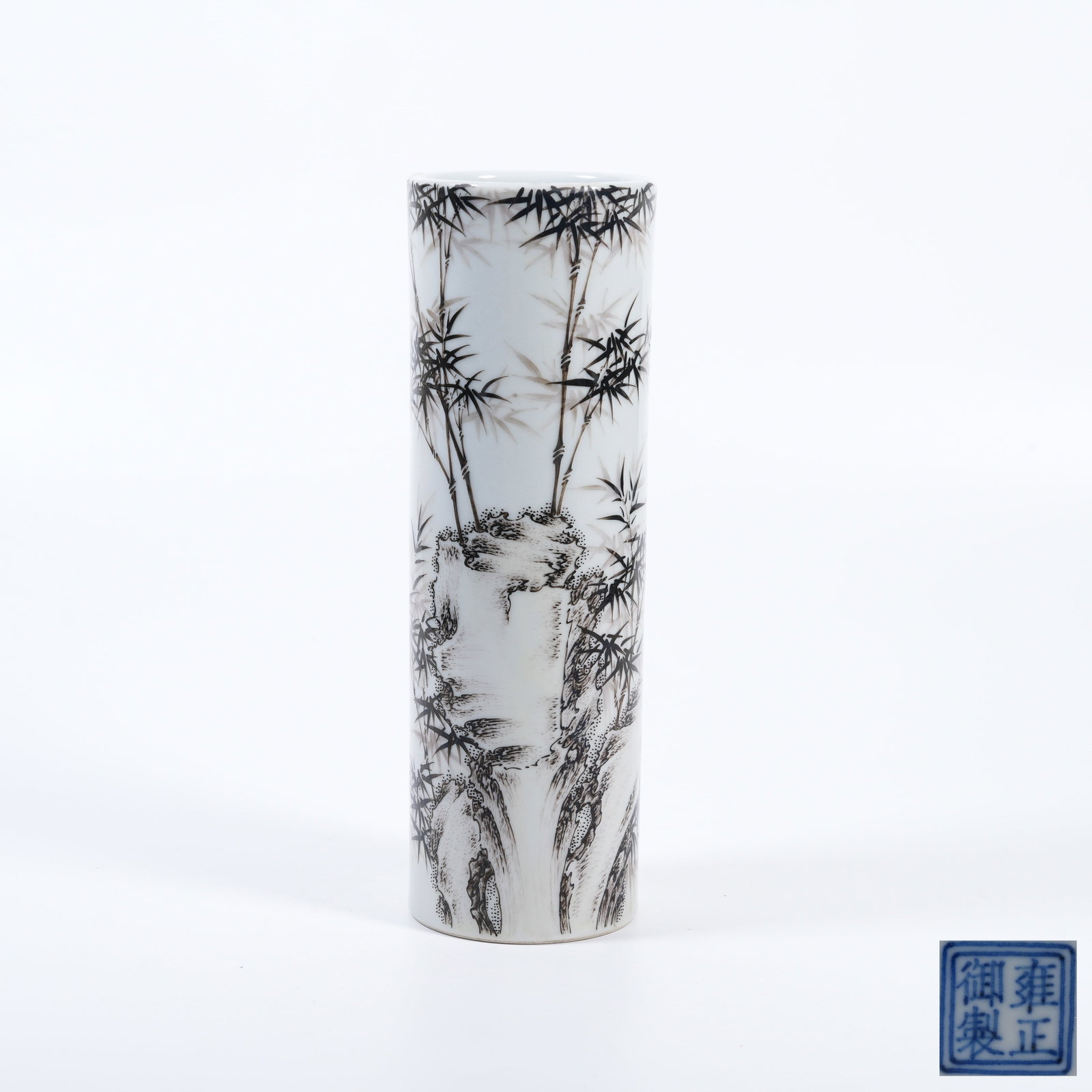A INK-PAINTED BRUSH POT WITH BAMBOO-AND-ROCK DESIGN: Ink-Painted Brush Pot with Bamboo-and-Rock Design