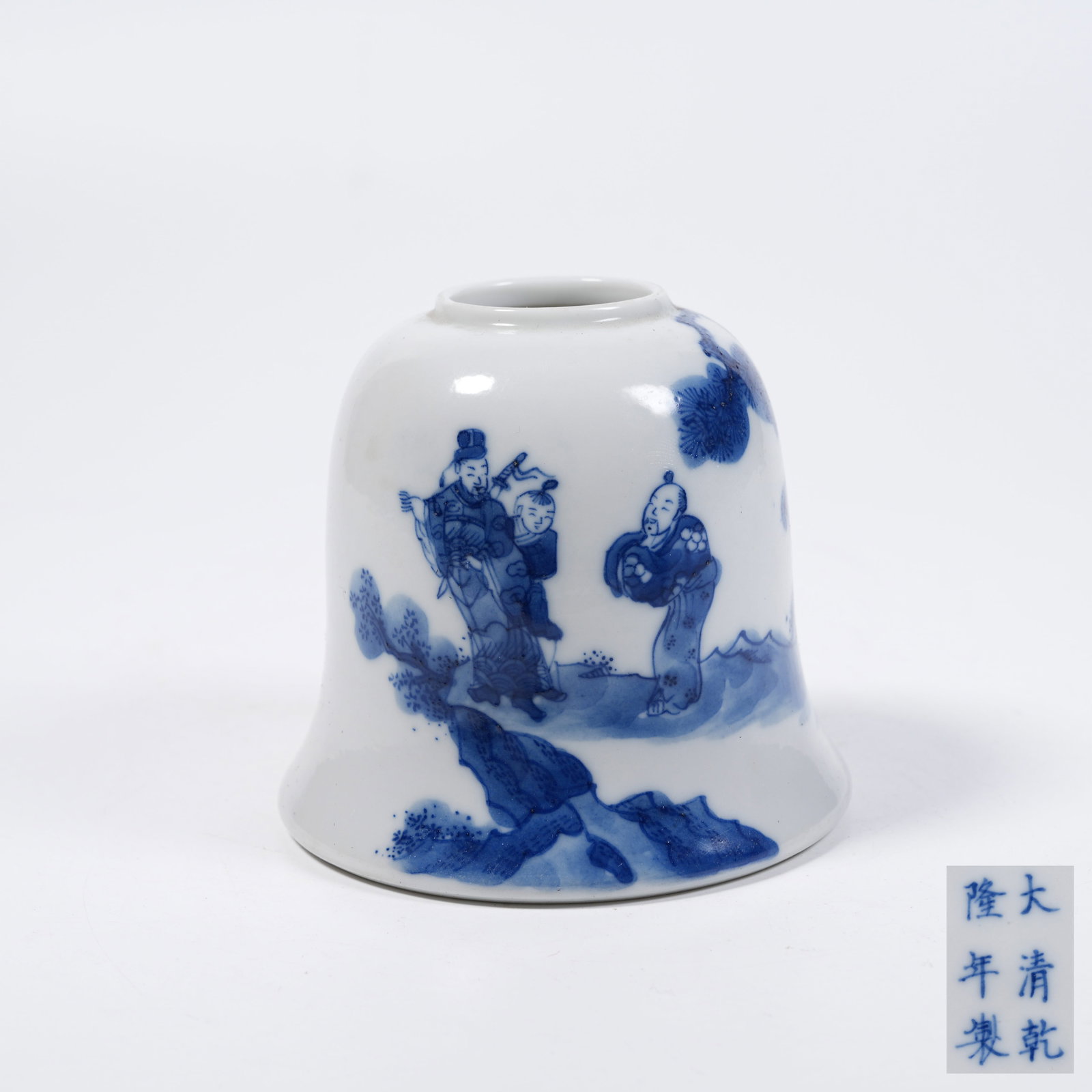 A BLUE AND WHITE WATER POT WITH FIGURE STORY PATTERNS (1 of 9)