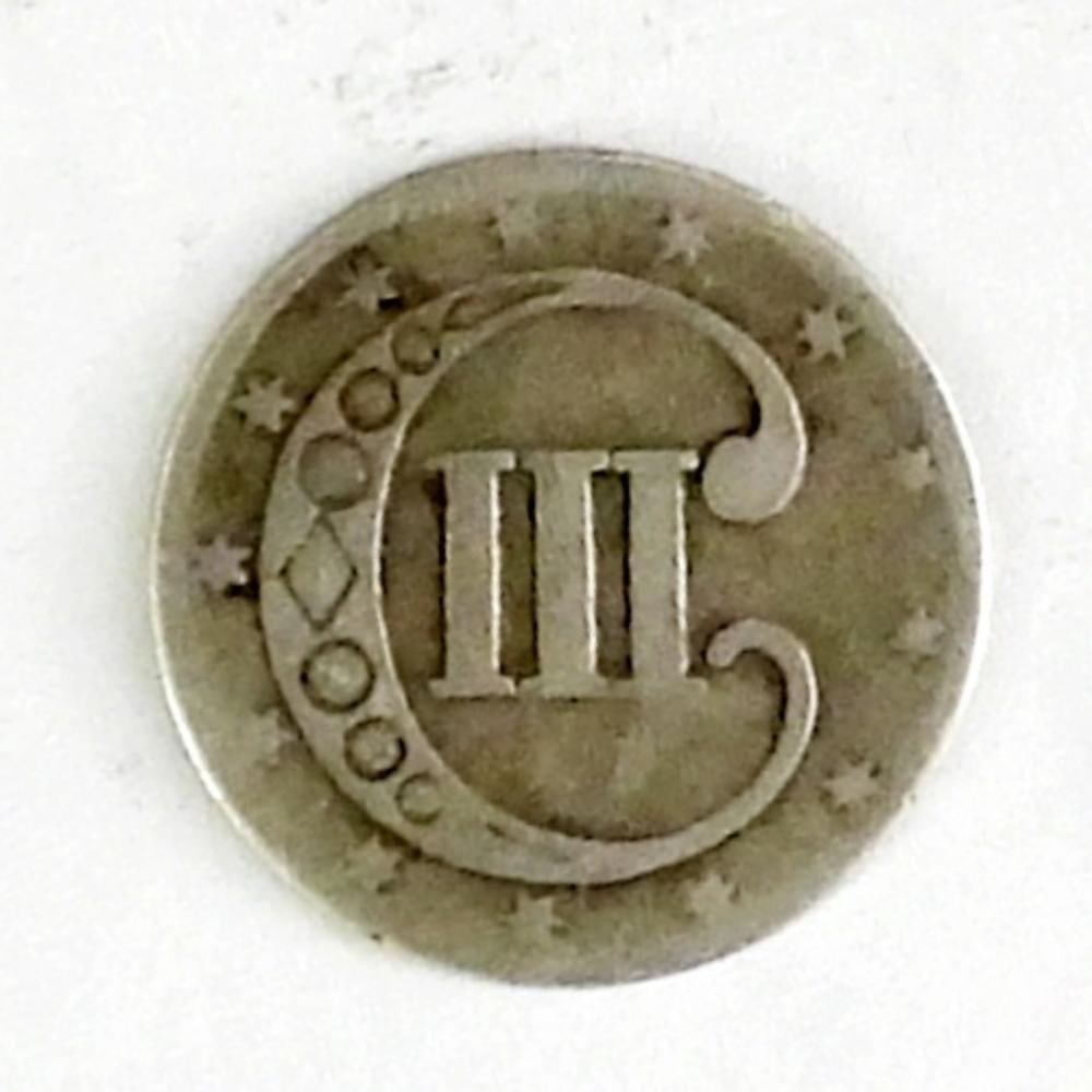 1851 THREE CENT SILVER - 2
