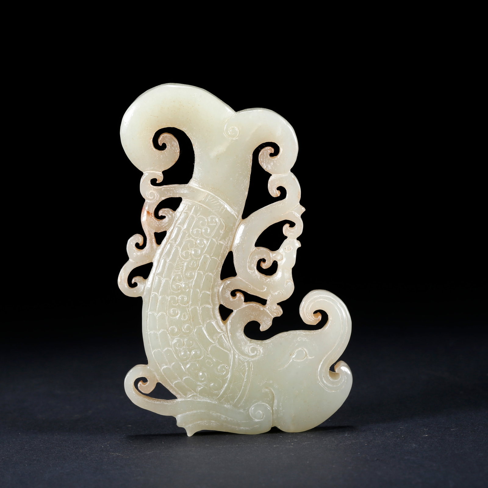 A ARCHAIC JADE BEAST-SHAPED PENDANT: Archaic Jade Beast-shaped Pendant