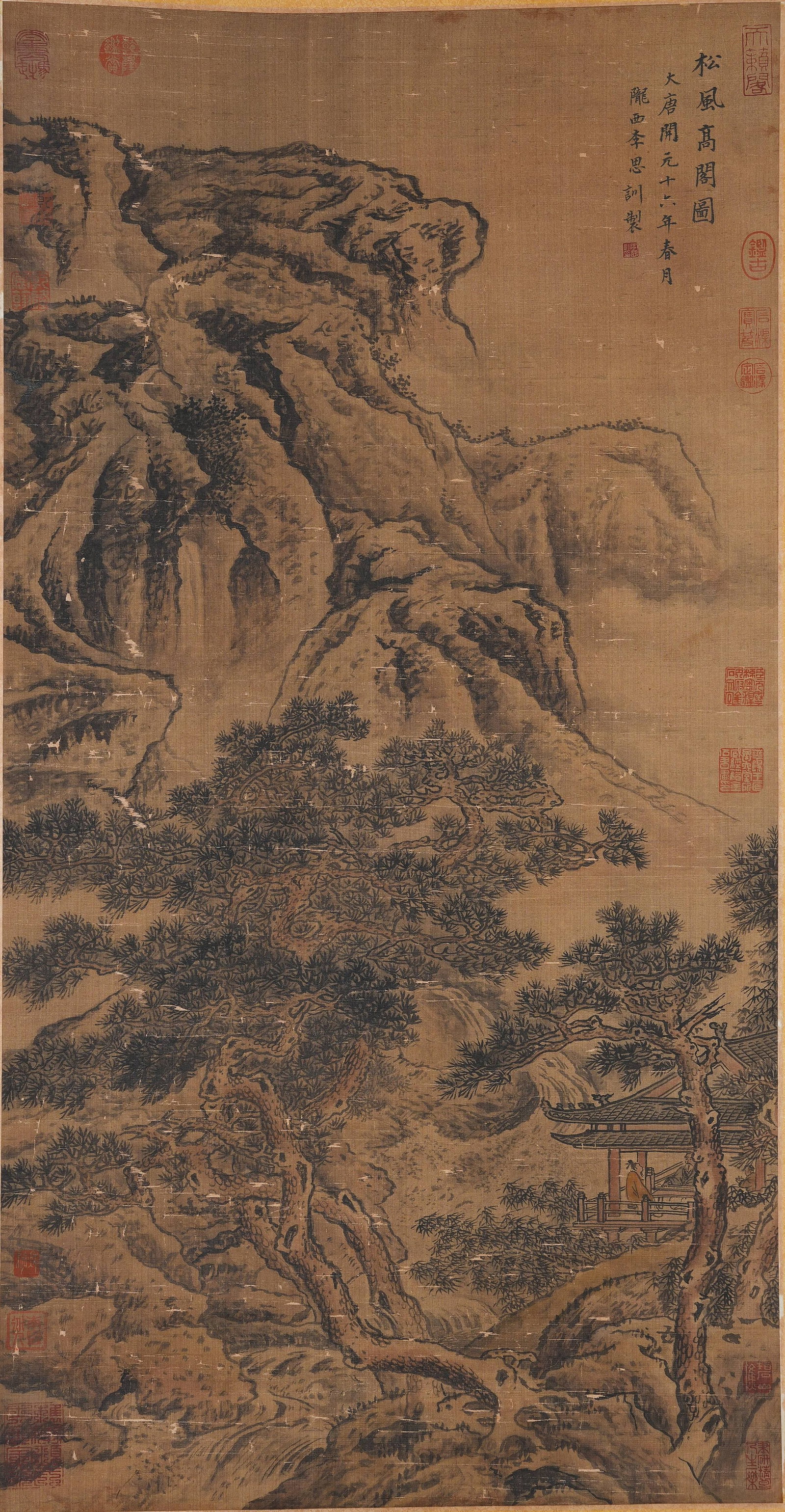 A LOFTY PAVILION AMID PINE BREEZE PAINTING ON SILK BY LI SIXUN.李思訓: Lofty Pavilion amid pine breeze painting on silk by Li Sixun.李思訓