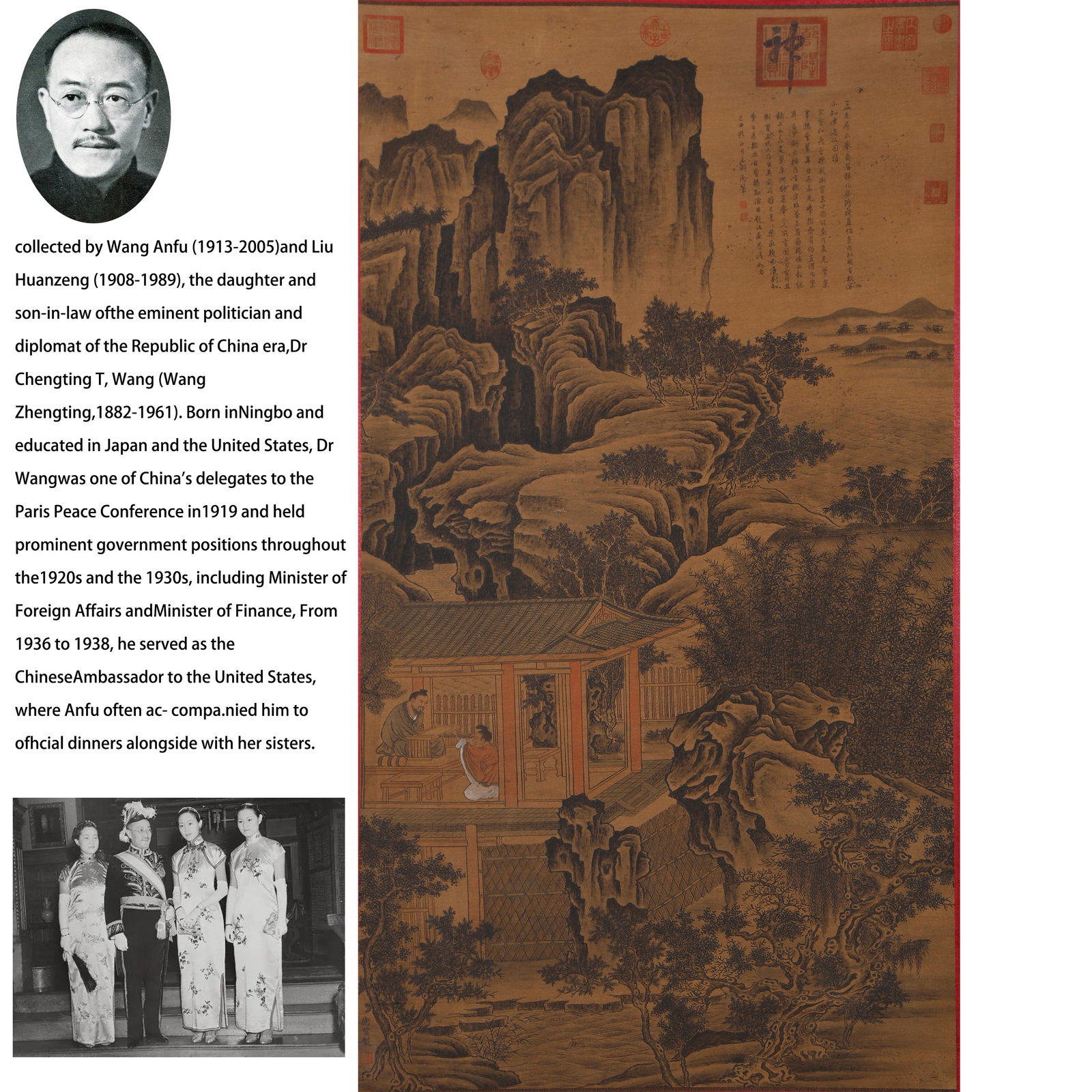 A LANDSCAPE AND FIGURE PAINTING ON SILK BY WEI XIAN.衛賢: Landscape and figure painting on silk by Wei Xian.衛賢. PROVENANCE: Collections from the family collection of Wang Anfu (1913-2005) and Liu Huanzeng (1908-1989), descendants of the disting