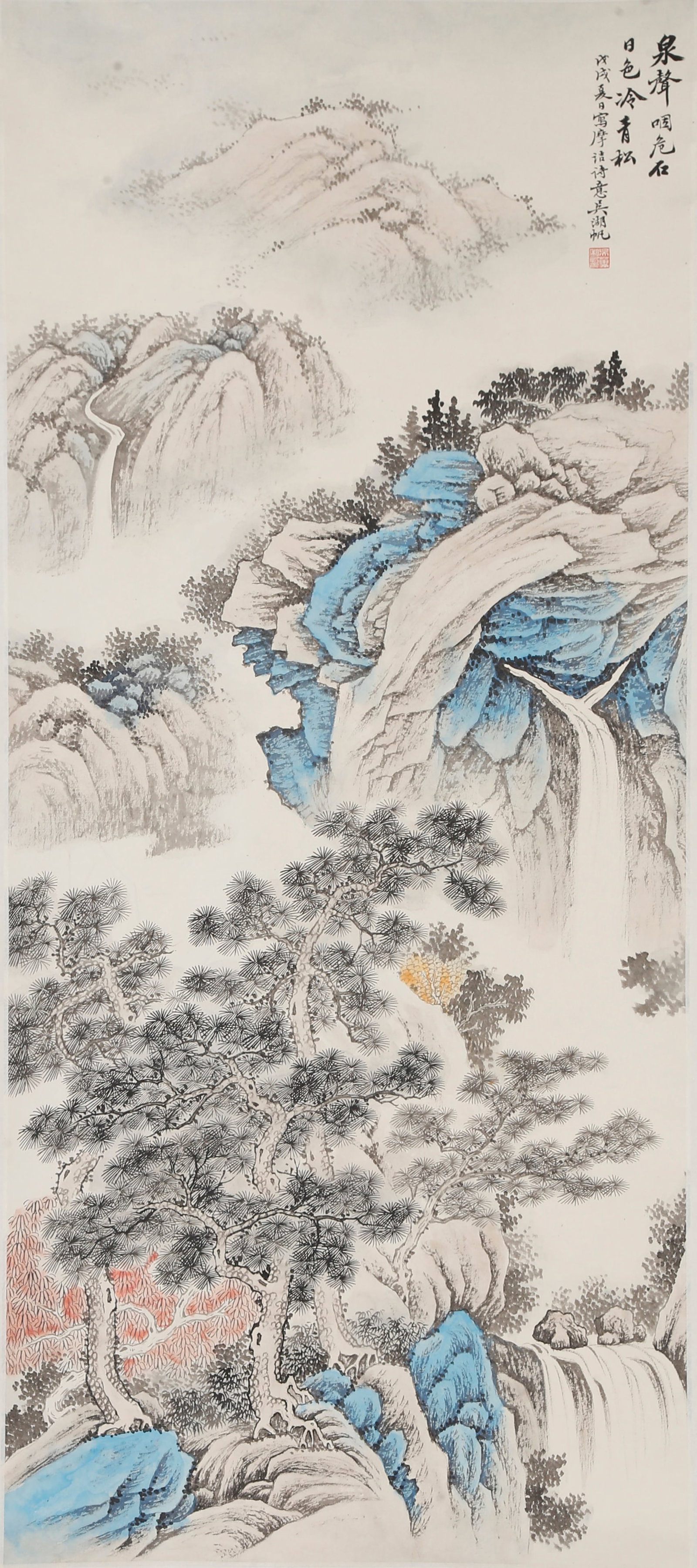 A LANDSCAPE PAINTING ON PAPER BY WU HUFAN.吳湖帆: Landscape painting on paper by Wu Hufan.吳湖帆