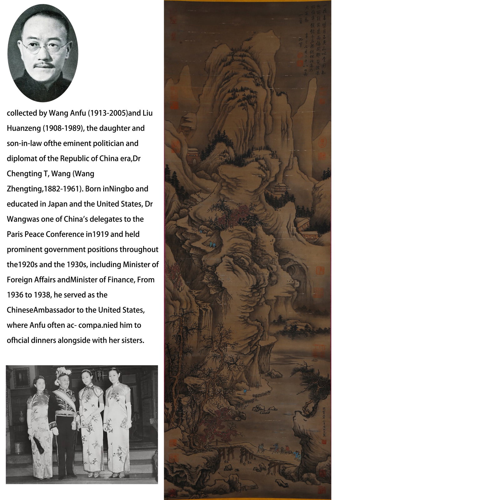A LANDSCAPE AND FIGURE PAINTING ON SILK BY JU RAN.巨然: Landscape and figure painting on silk by Ju Ran.巨然. PROVENANCE: Collections from the family collection of Wang Anfu (1913-2005) and Liu Huanzeng (1908-1989), descendants of the distingui