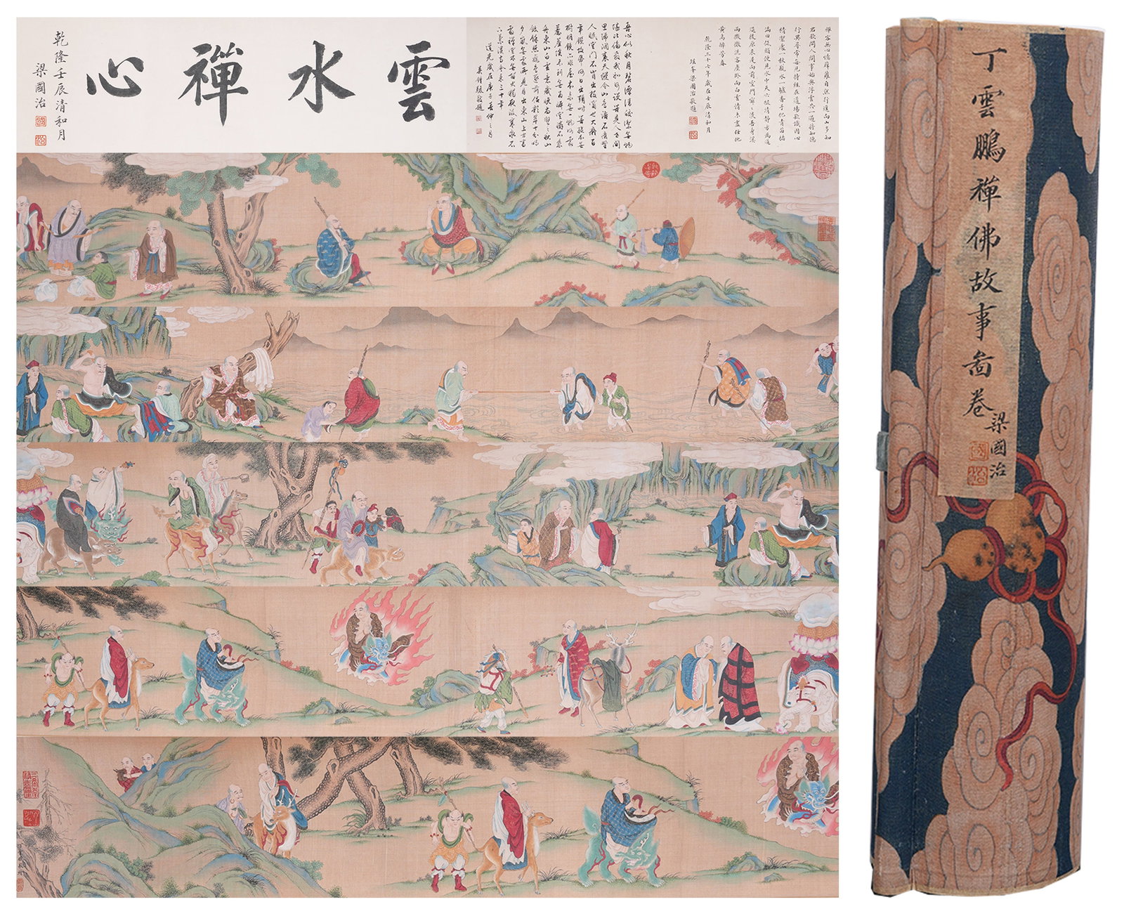 A BUDDHIST THEME NARRATIVE PAINTING ON SILK HANDSCROLL BY DING YUNPENG.丁雲鵬: Buddhist Theme Narrative Painting on Silk Handscroll by Ding Yunpeng.丁雲鵬