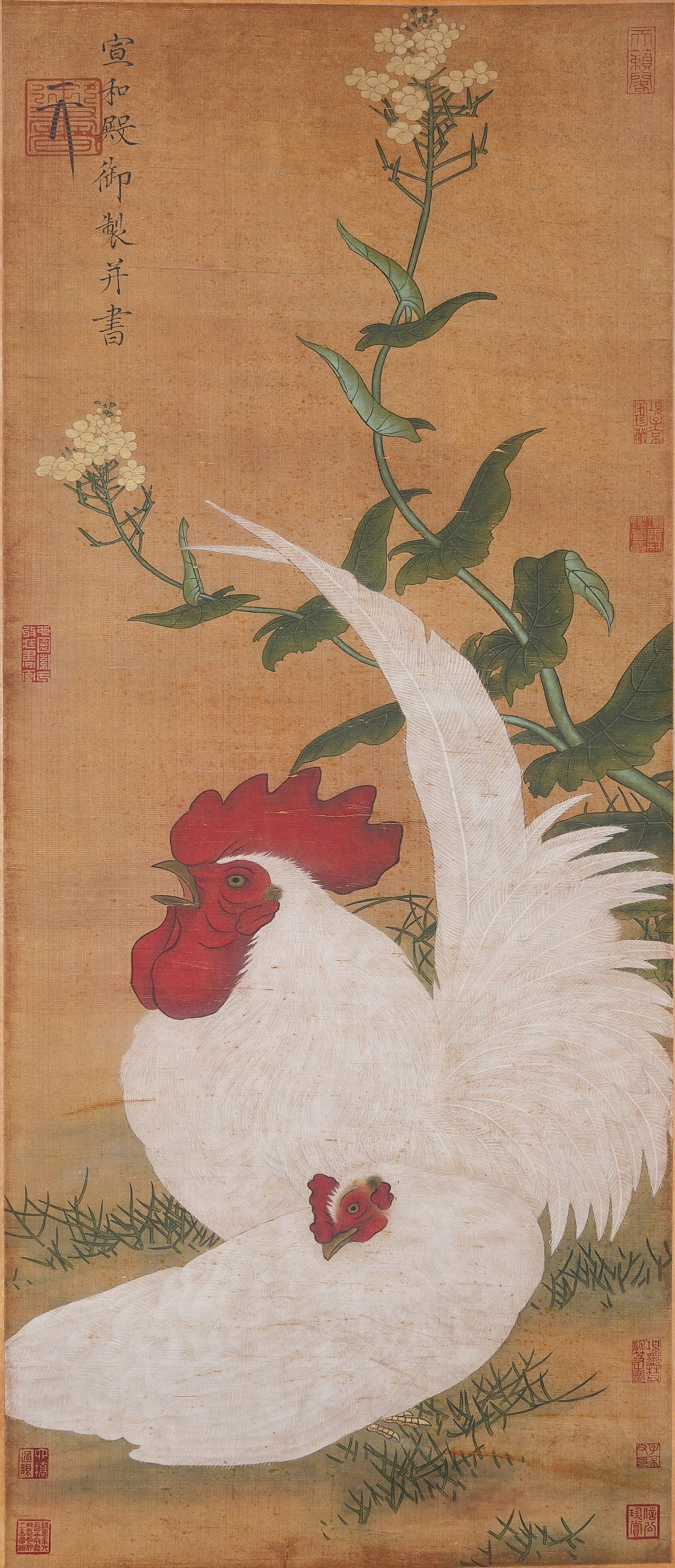 A GREAT AUSPICIOUSNESS PAINTING ON SILK BY EMPEROR HUIZONG OF SONG.宋徽宗: Great Auspiciousness painting on silk by Emperor Huizong of Song.宋徽宗