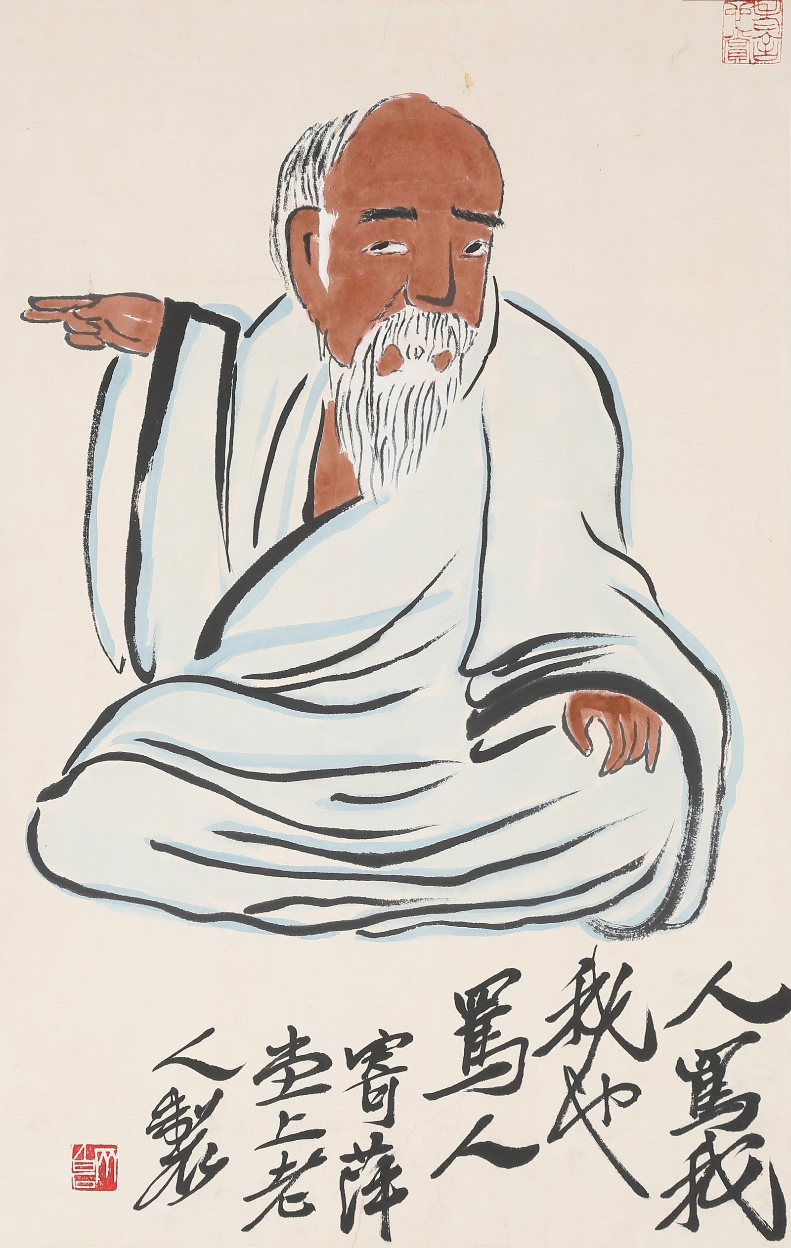 A FIGURE PAINTING ON PAPER BY QI BAISHI.齊白石: Figure Painting on Paper by Qi Baishi.齊白石