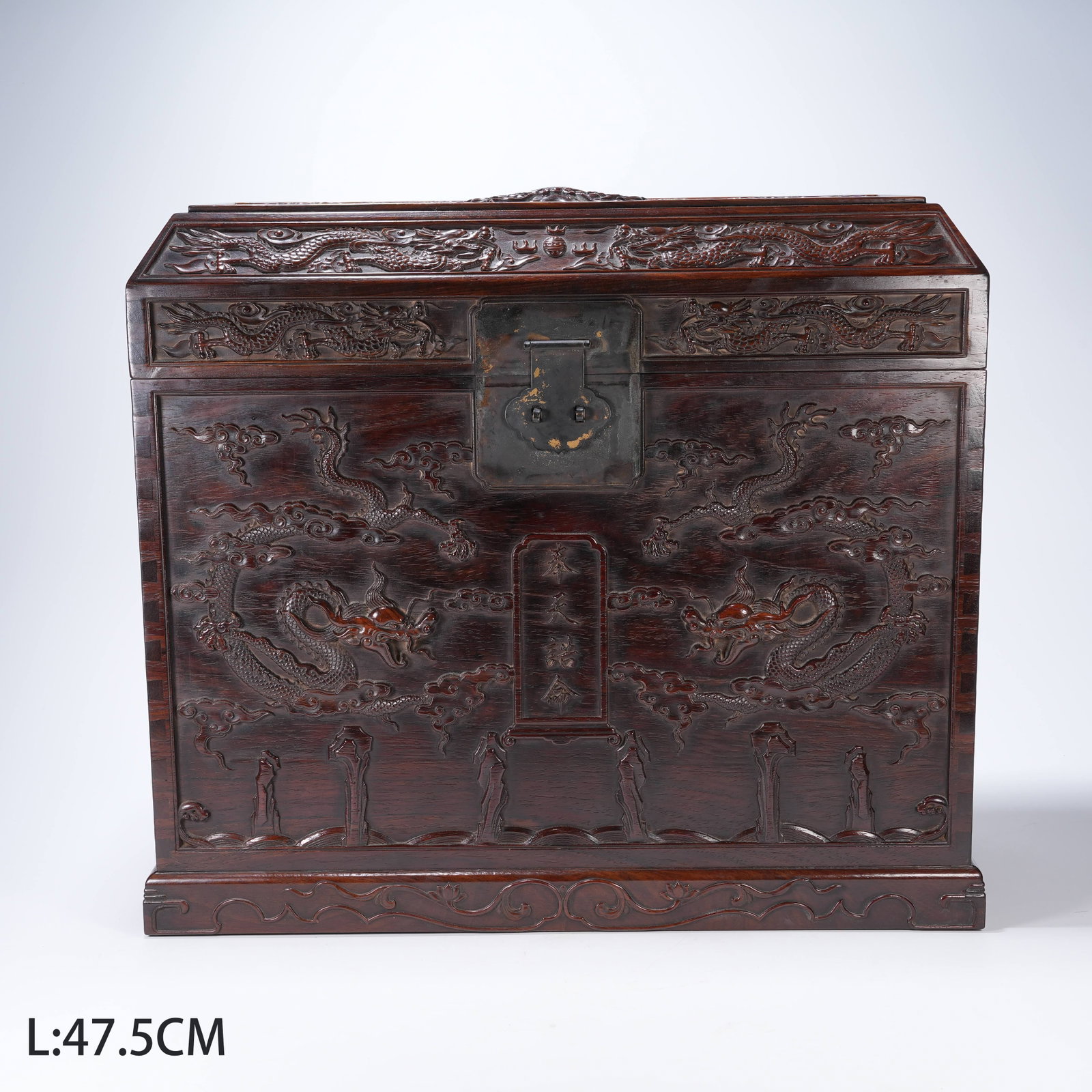 A HUANGHUALI BOOK CHEST WITH DRAGON PATTERNS: Huanghuali book chest with dragon patterns