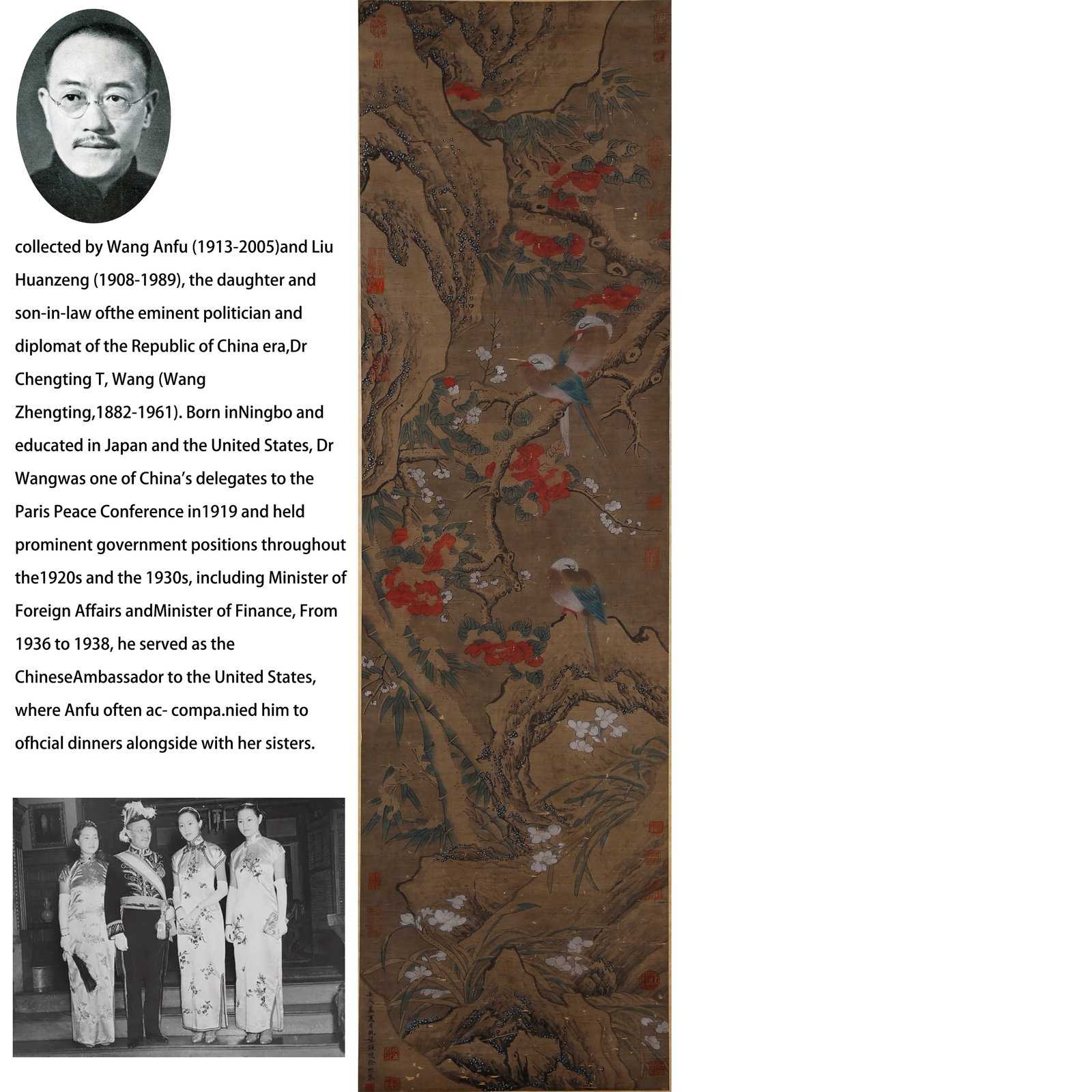A FLOWER?AND?BIRD PAINTING ON SILK BY XU XI.徐熙: Flower?and?bird painting on silk by Xu Xi.徐熙. PROVENANCE: Collections from the family collection of Wang Anfu (1913-2005) and Liu Huanzeng (1908-1989), descendants of the distinguished R