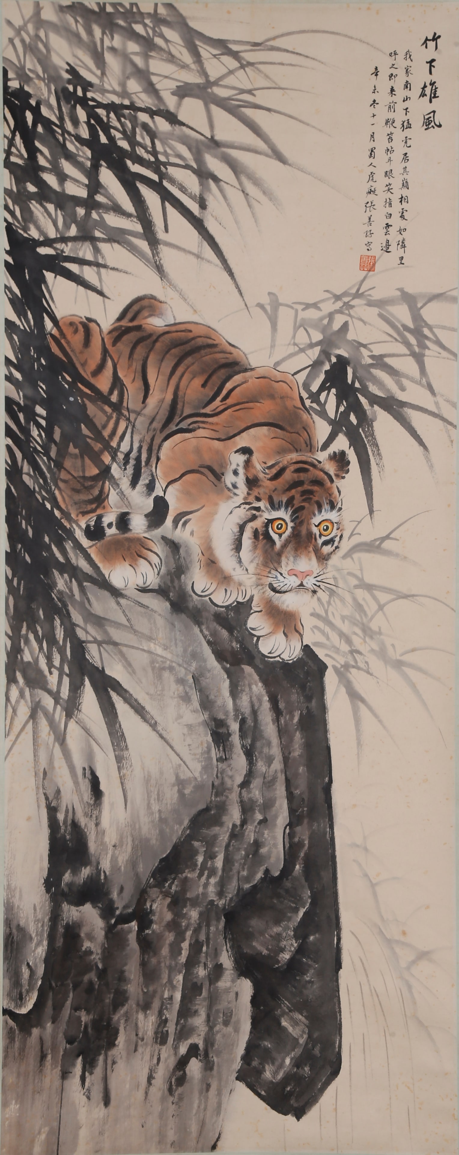 A TIGER PAINTING ON PAPER BY ZHANG SHANZI.張善子: Tiger painting on paper by Zhang Shanzi.張善子