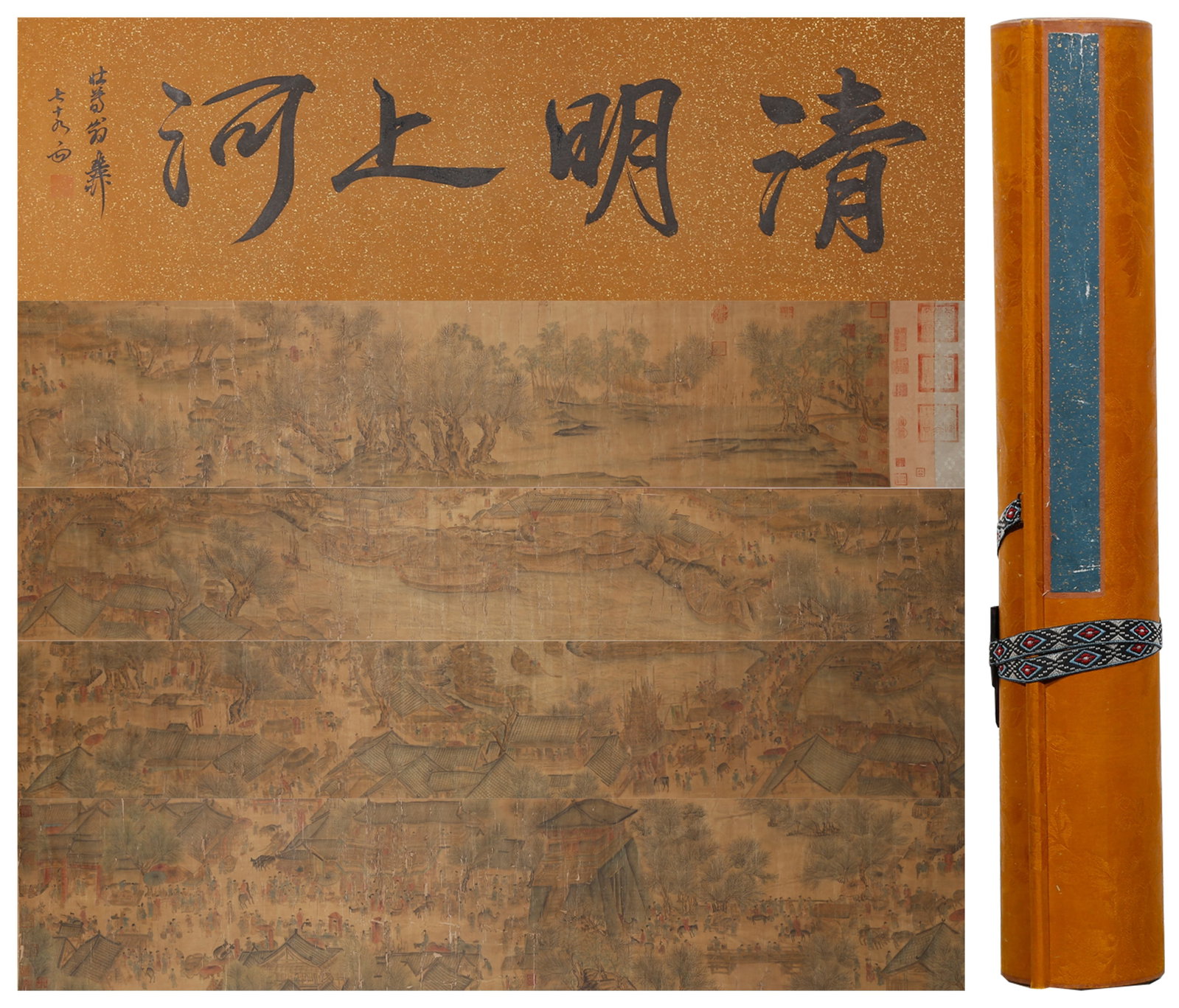 A ALONG THE RIVER DURING QINGMING FESTIVAL PAINTING ON SILK, HANDSCROLL BY ANONYMOUS.: Along the River During Qingming Festival Painting on Silk, Handscroll by Anonymous.