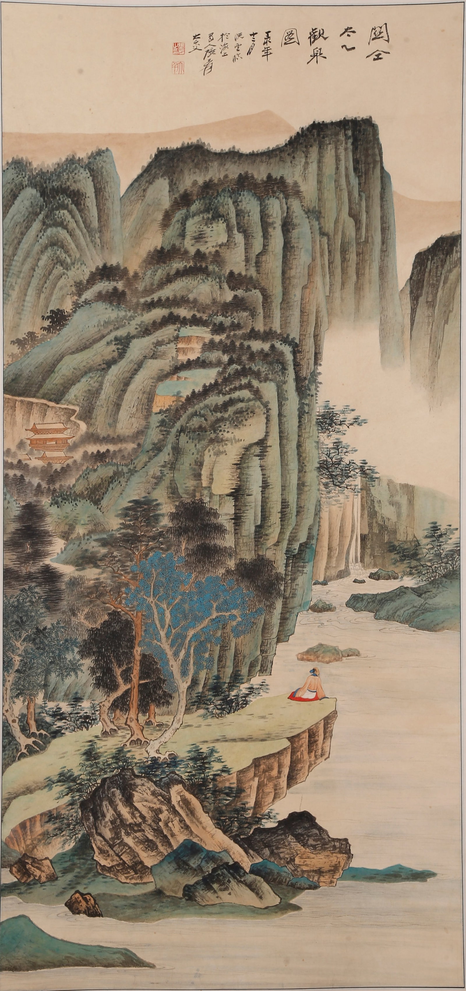 A LANDSCAPE PAINTING ON PAPER BY ZHANG DAQIAN.張大千: Landscape Painting on Paper by Zhang Daqian.張大千