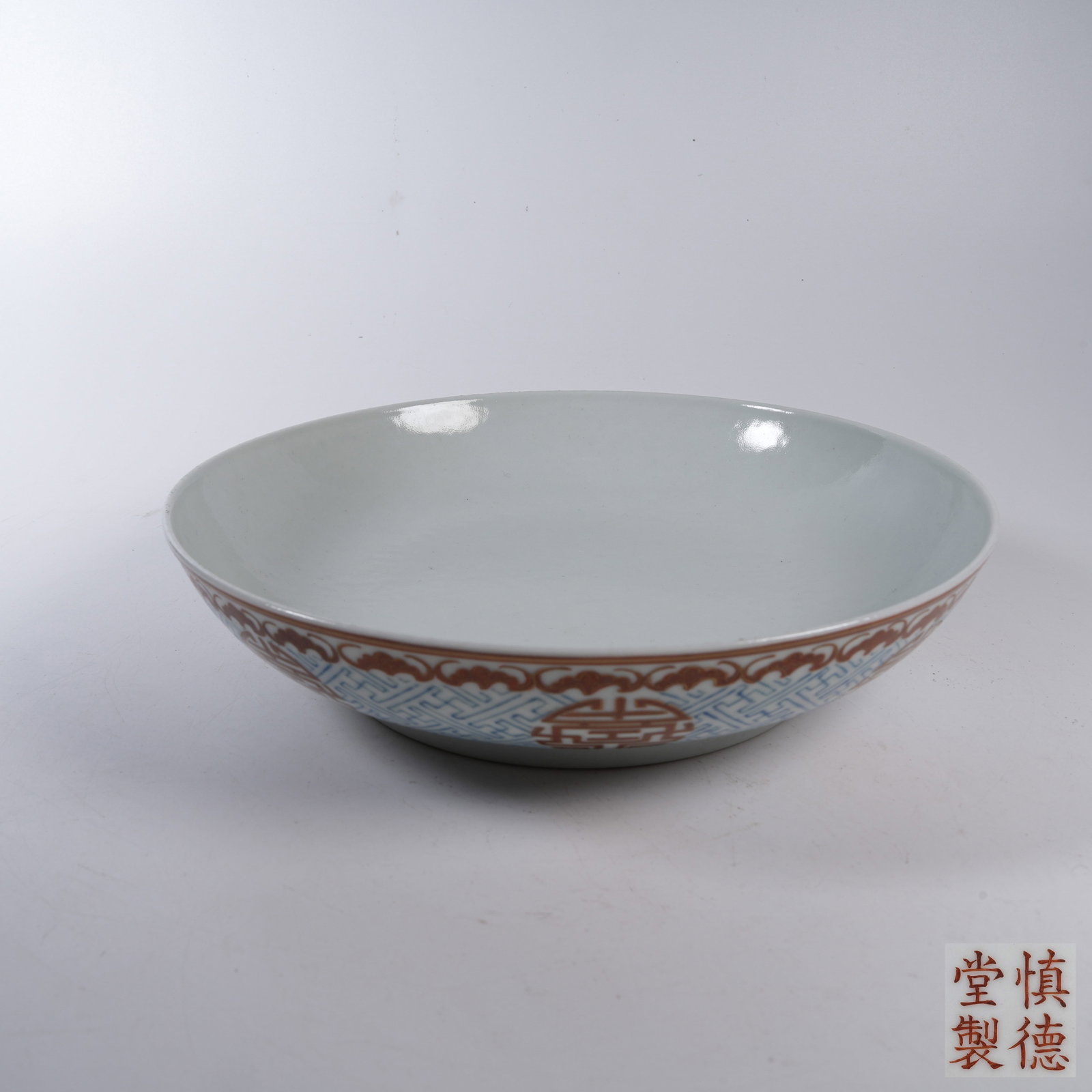 A PLATE WITH UNDERGLAZE BLUE, IRON RED AND GILDED DOUBLE BLESSING AND LONGEVITY PATTERN (1 of 8)