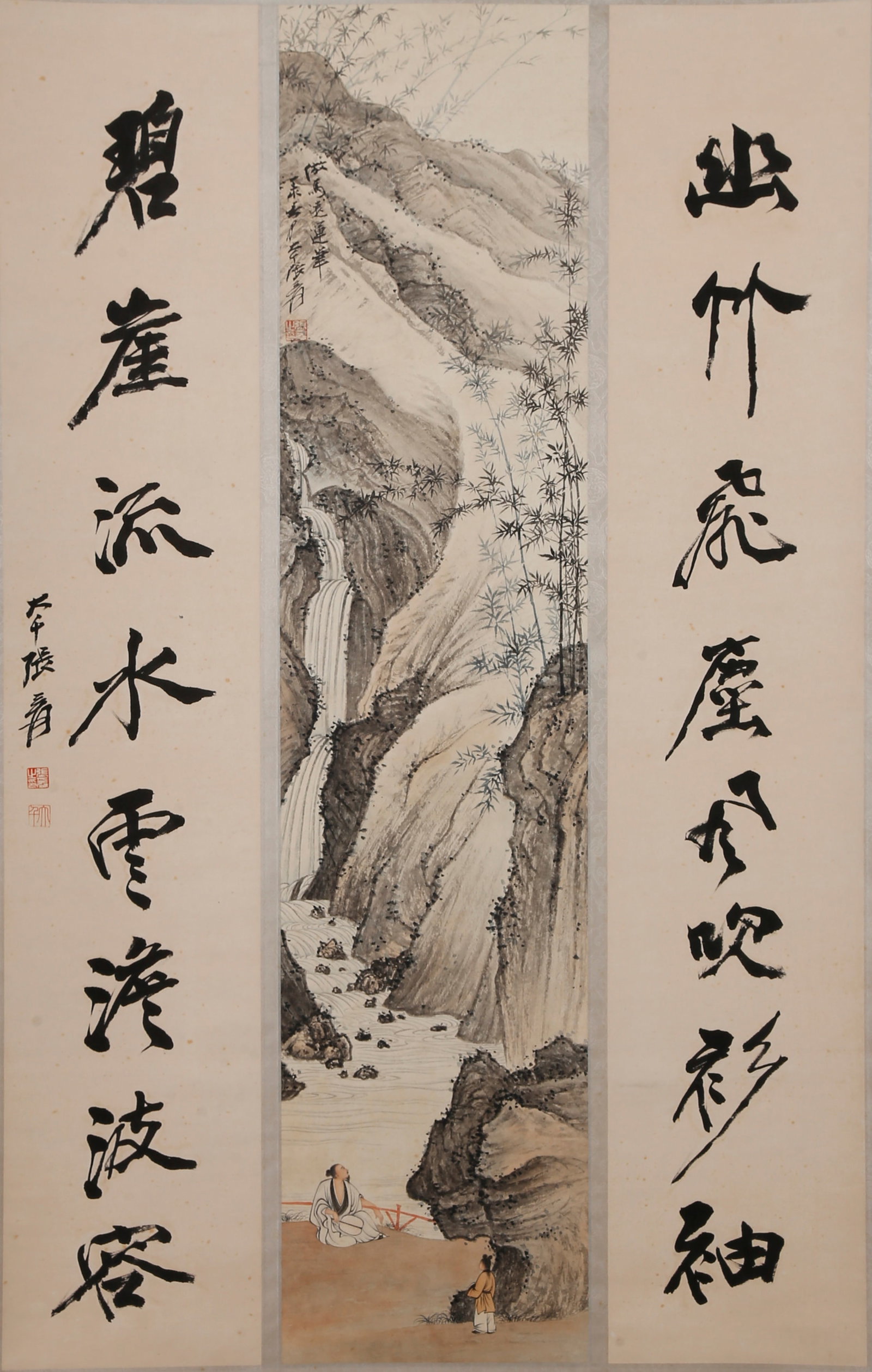 A LANDSCAPE?FIGURE PAINTING ON PAPER BY ZHANG DAQIAN.張大千: Landscape?Figure Painting on Paper by Zhang Daqian.張大千