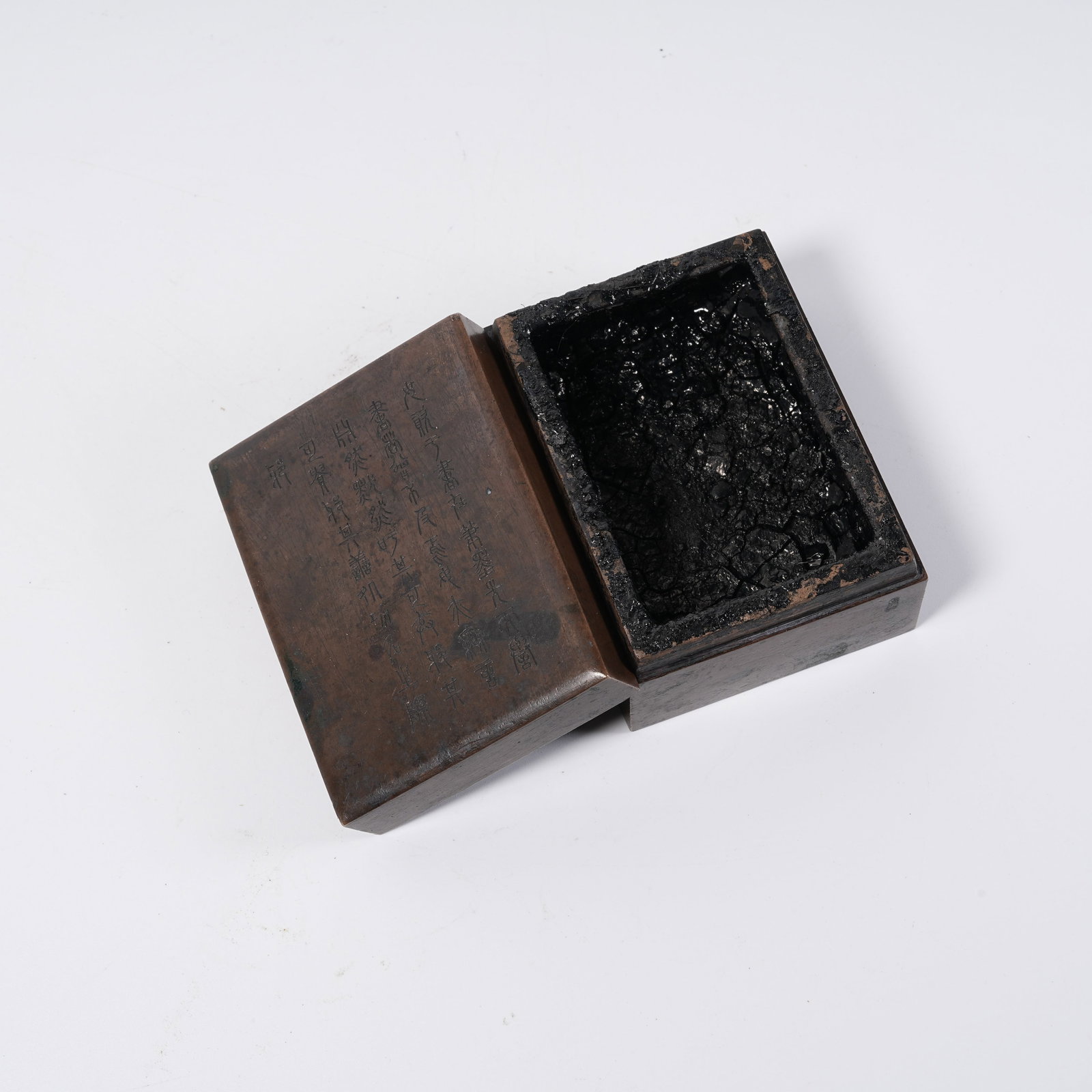 A SQUARE BRONZE INK BOX CARVED WITH POEM INSCRIPTIONS (1 of 11)