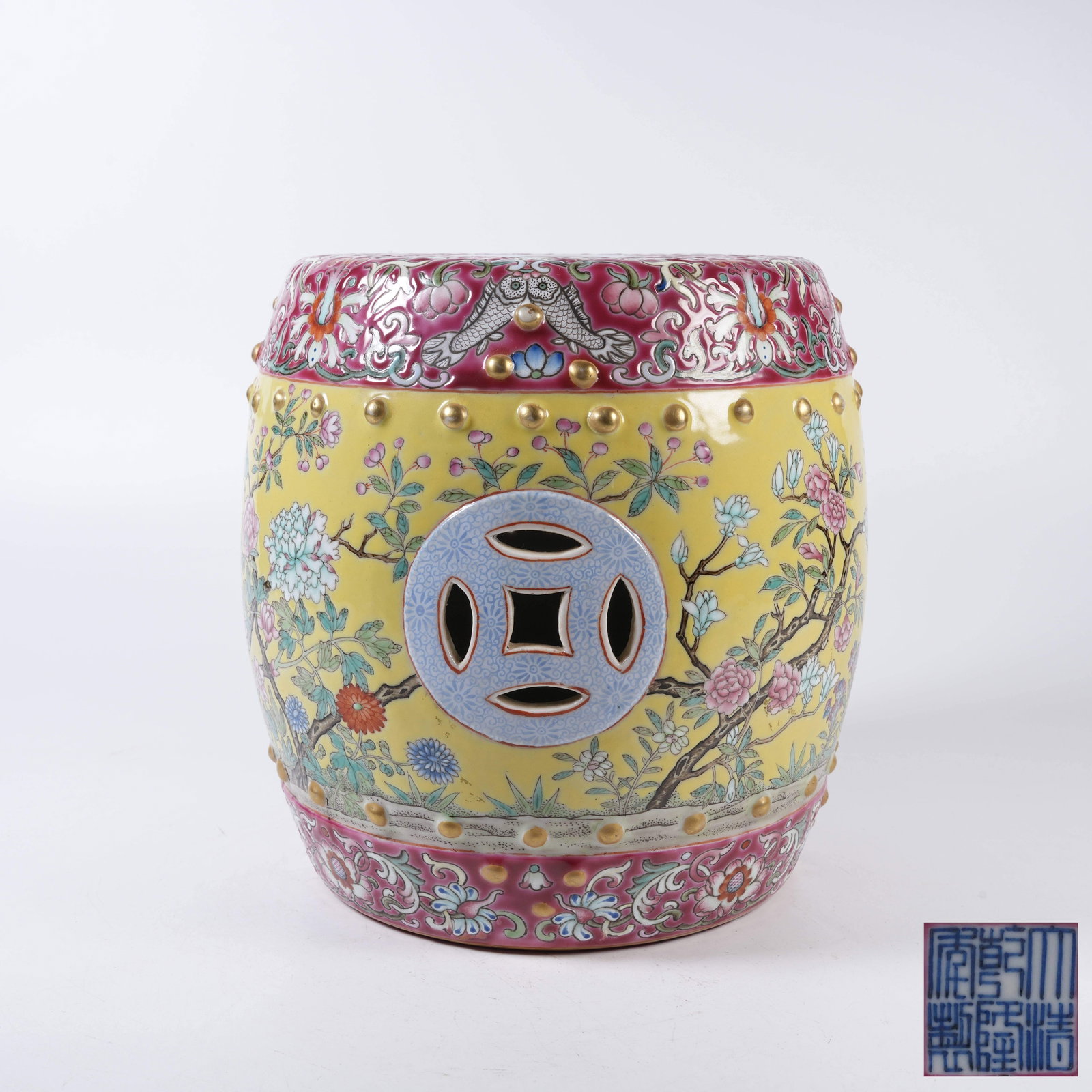 A FAMILLE ROSE FLORAL DRUM STOOL (1 of 9)