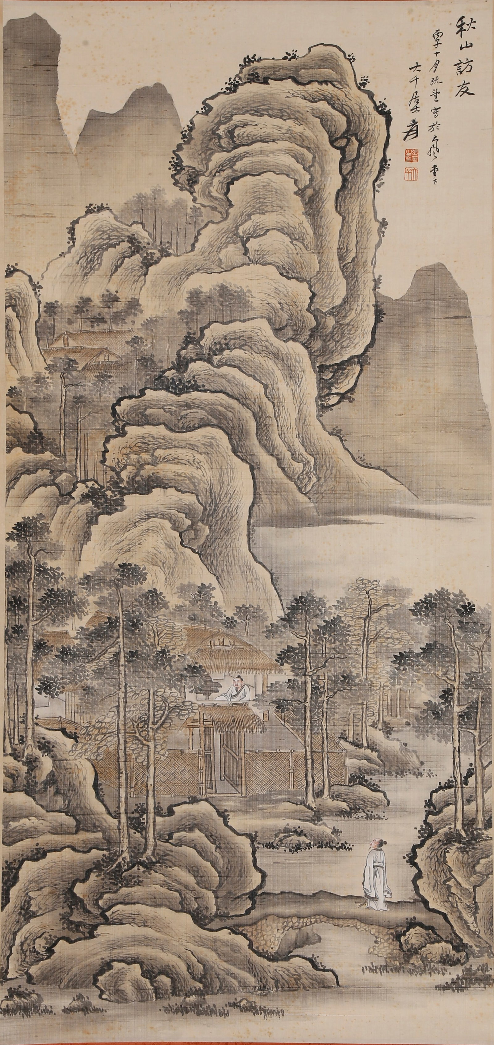 A VISITING FRIEND IN AUTUMN MOUNTAINS PAINTING ON SILK BY ZHANG DAQIAN.張大千: Visiting Friend in Autumn Mountains painting on silk by Zhang Daqian.張大千