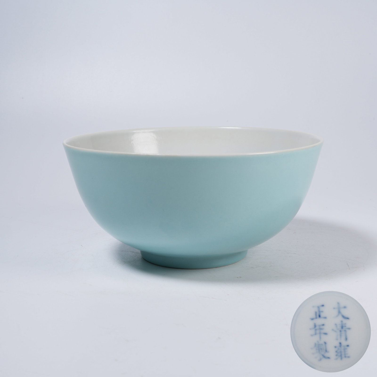A SKY BLUE GLAZE BOWL: Sky Blue Glaze Bowl