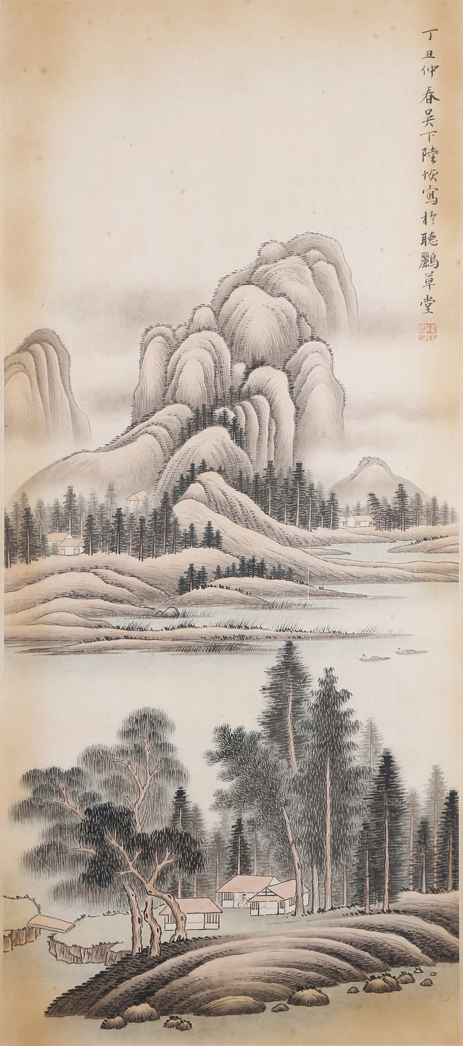 A LANDSCAPE PAINTING ON PAPER BY LU HUI.陸恢 (1 of 9)