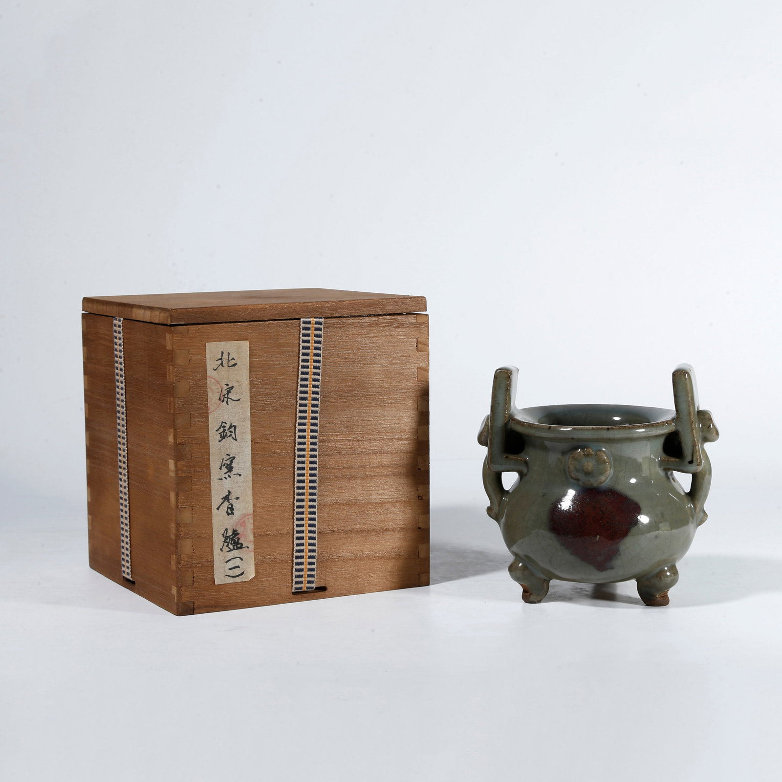 A JUN KILN CENSER WITH UPRIGHT EARS: Jun kiln censer with upright ears