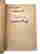 item-132830662=2