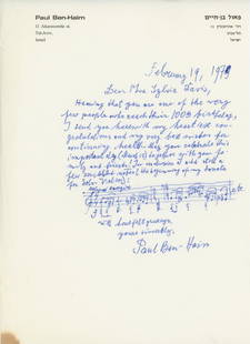 Paul Ben-Haim - Israeli Composer - Autographed Music Quotation (AMQS) Dated 1979: Paul Ben-Haim hand-written autographed music quotation (AMQS) dated February 19, 1979.Approximately 7.75 x 10.75". Mailing folds, slight stain to lower left corner, otherwise in fine condition.Paul