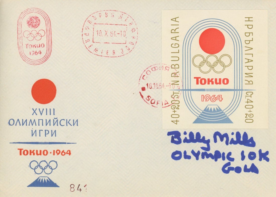 Billy Mills - Gold Medal Olympic Runner - Autographed Commemorative Postal Cover: Details: Billy Mills autographed commemorative postal cover. Fine condition. William Mervin Mills (born June 30, 1938), also known as Tamakhóčhe The