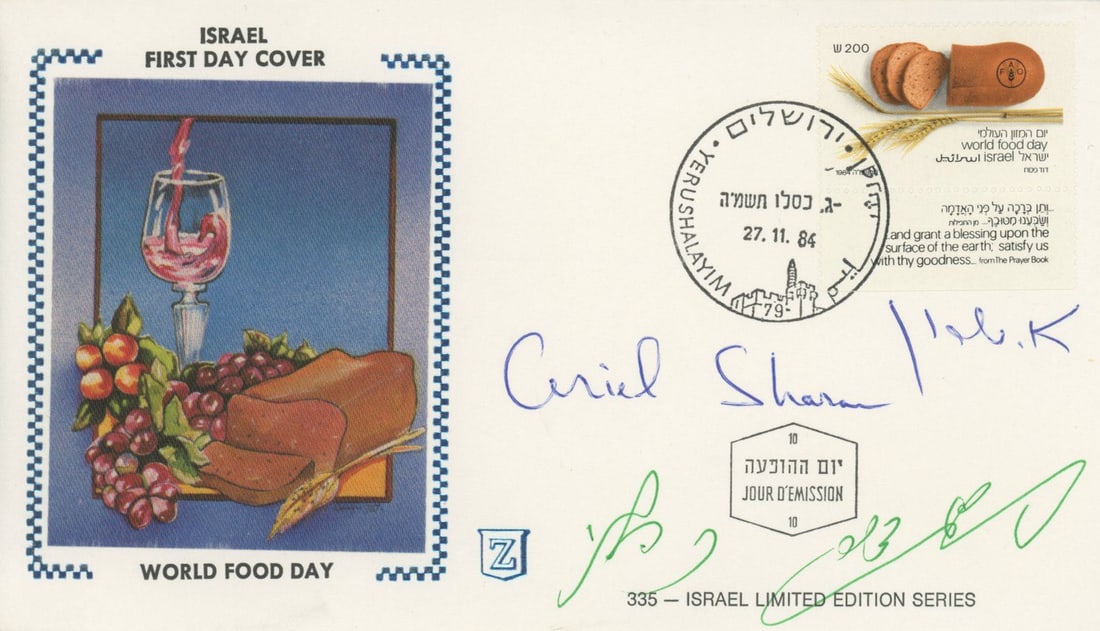 Ariel Sharon & Avigdor Kahalani - Israeli Politicians - Autographed Commemorative Postal Cover (1 of 1)