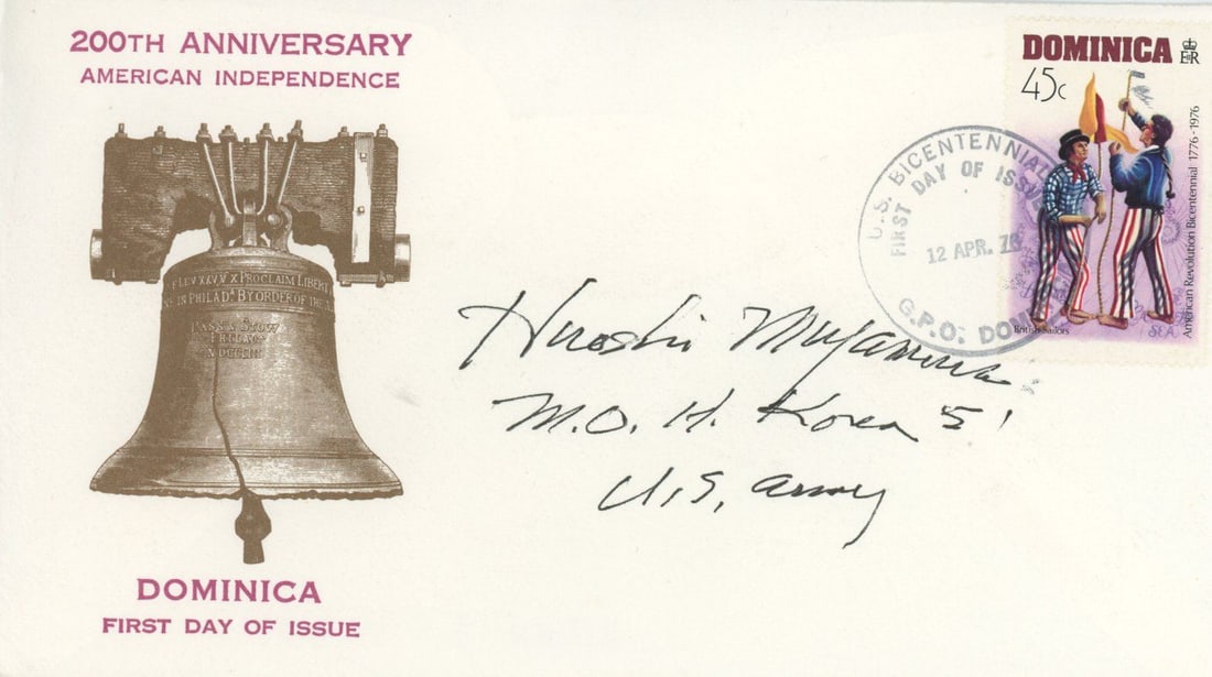 Hiroshi H. Miyamura - Korean War: Medal of Honor - Autographed First Day Cover (1 of 1)