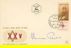 Shimon Peres - Prime Minister of Israel - Autographed Commemorative Postal Cover