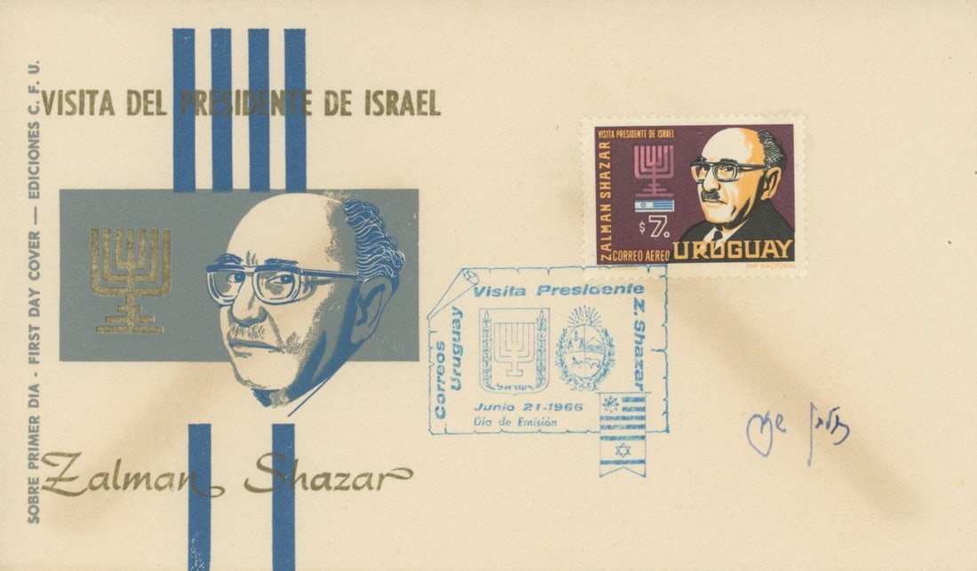 Zalman Shazar – 3rd President of Israel – Autographed First Day Cover – Uruguay Vi: Details: Zalman Shazar autographed First Day Cover issued in Uruguay to commemorate his state visit as President of Israel, postmarked June 21, 1966. The cover features a $7 Uruguayan airmail stamp be