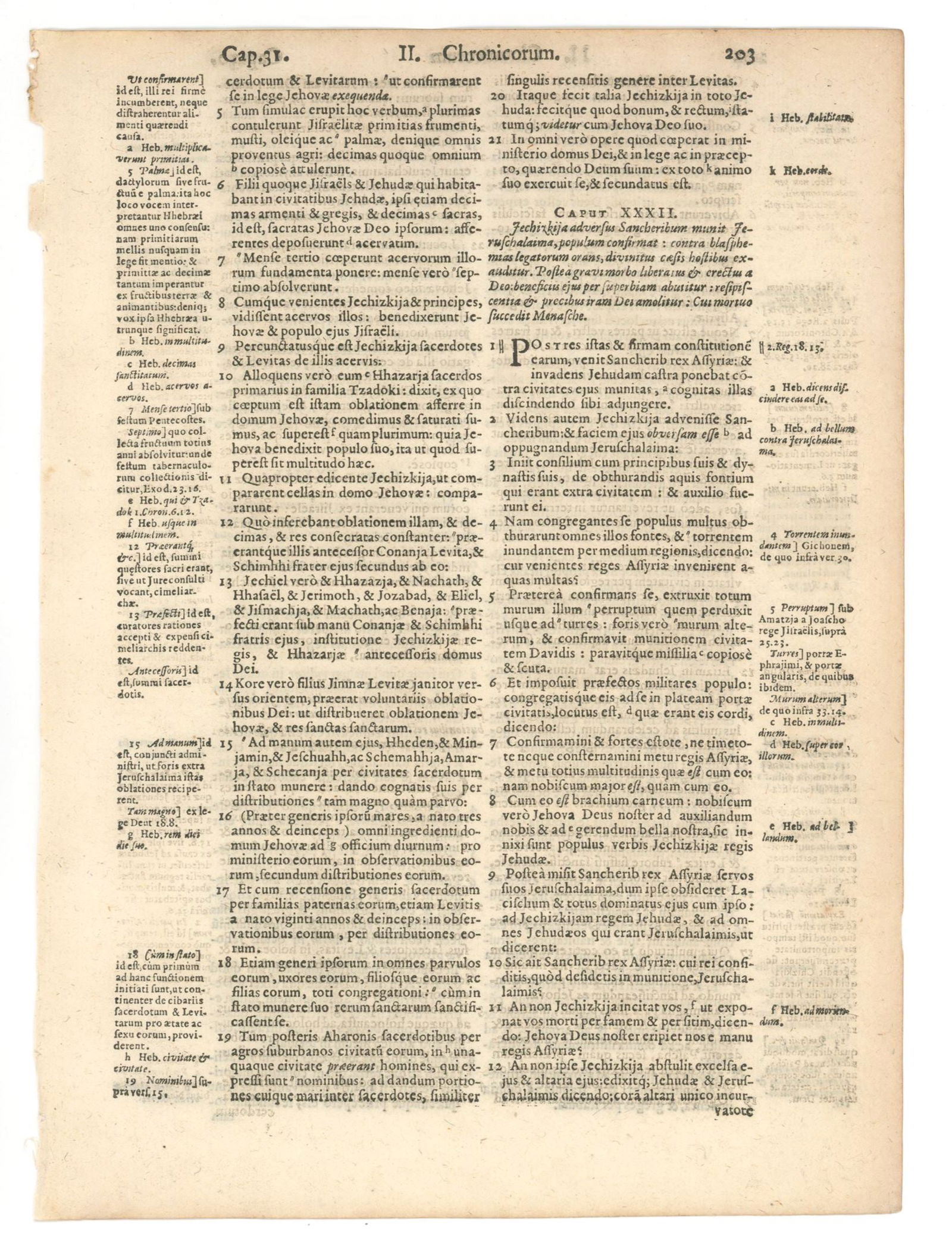 Geneva Bible Leaf – Printed by Charles Barker, London, 1585 – Early English Bible Printi (1 of 3)
