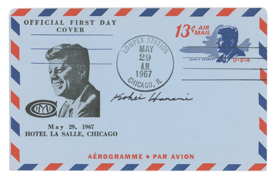 Kohei Hanami – JFK PT-109 Incident – IJN Destroyer Amagiri Commander – Autographe (1 of 1)